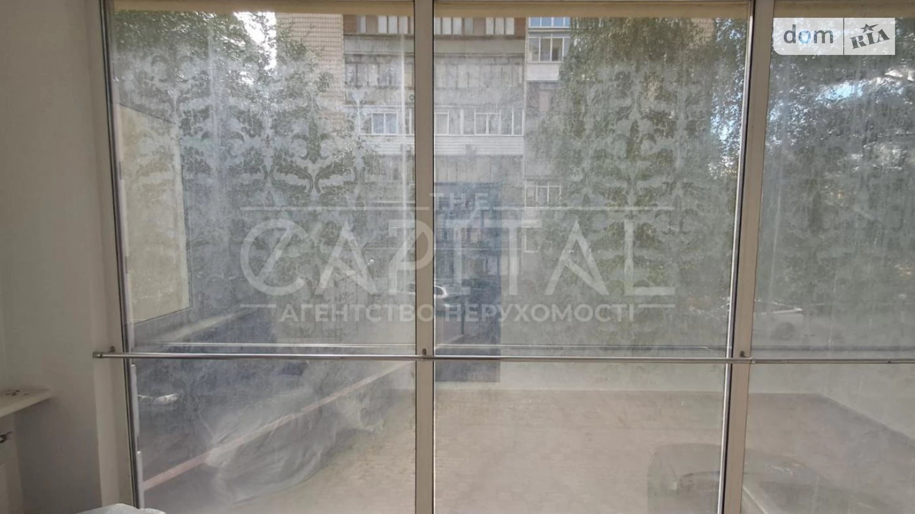 Сдается в аренду помещения свободного назначения 50 кв. м в 2-этажном здании, цена: 600 $ - фото 4