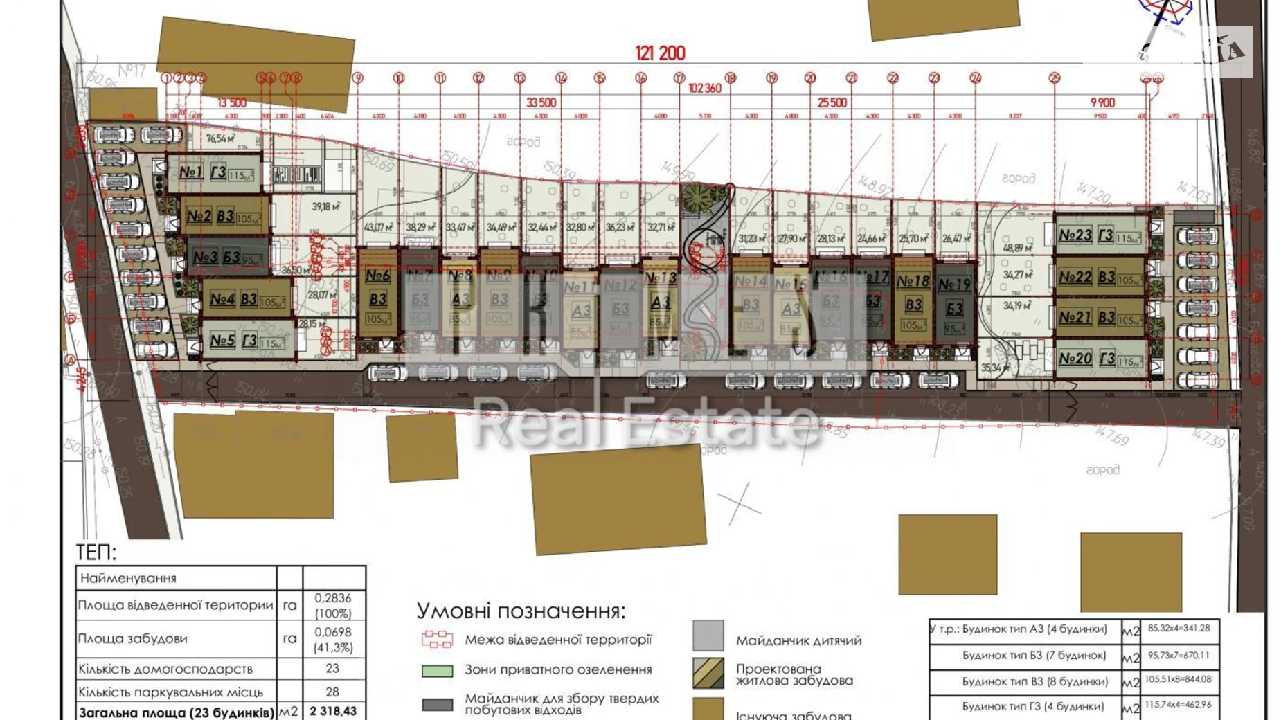 ул. Живописная(Комсомольская) Петропавловская Борщаговка ЖК New Smart 17, цена: 175160 $ - фото 3