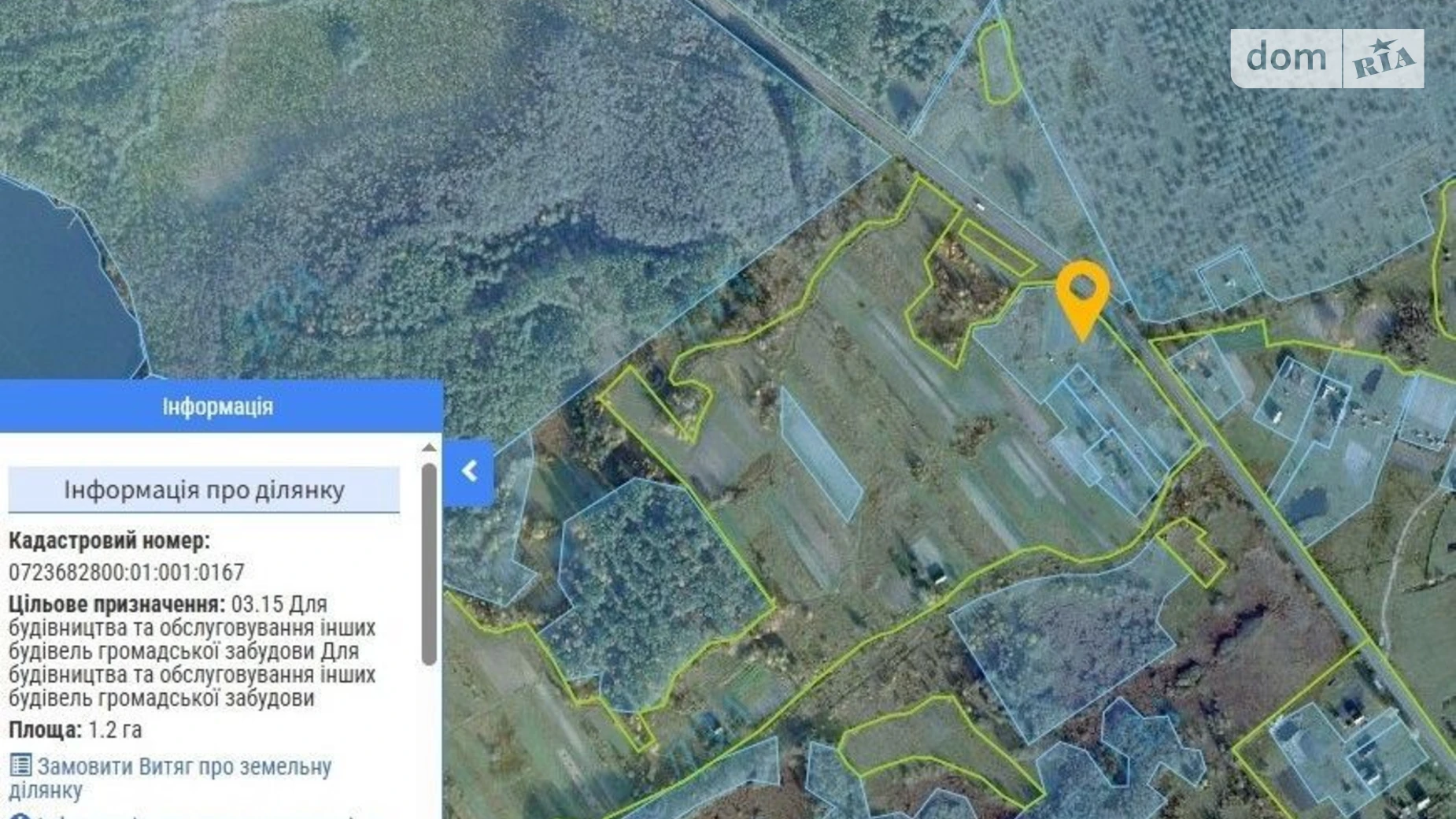 Здається в оренду земельна ділянка 1.2 соток у Волинській області, цена: 65495 грн - фото 2