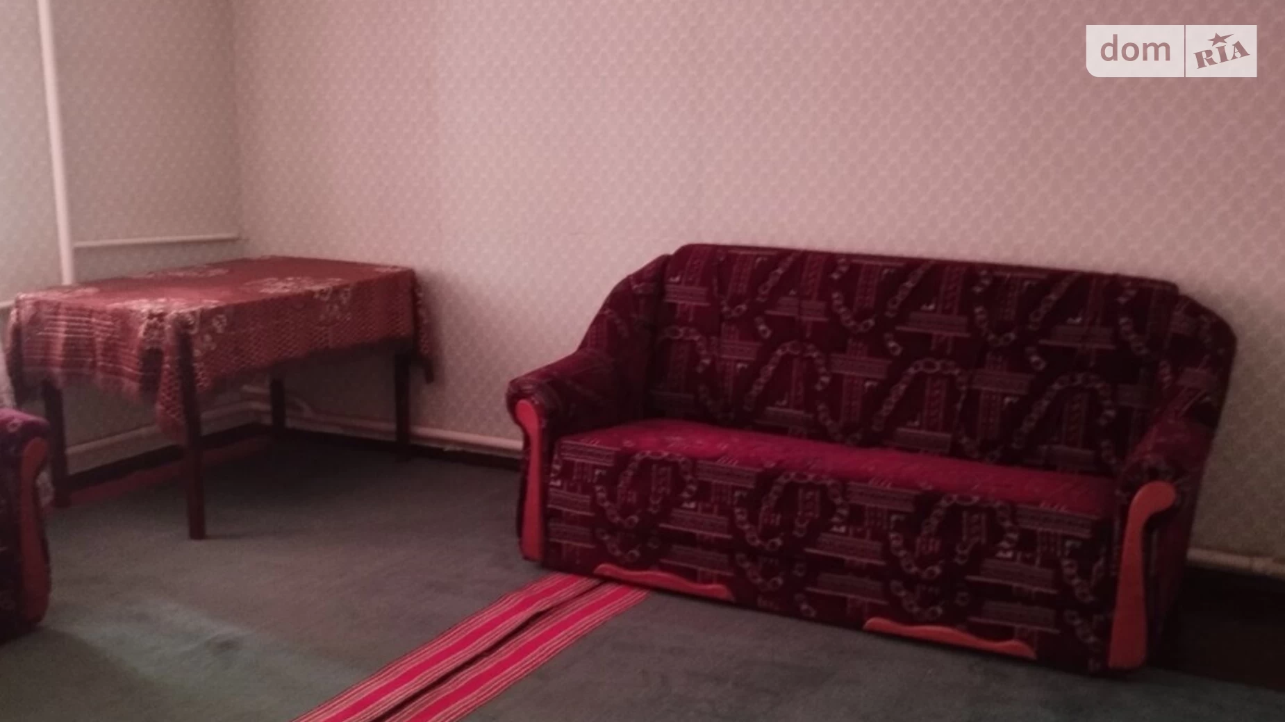 Продается 1-комнатная квартира 42 кв. м в Браиловом, ул. Грушевского(Кирова), 72 - фото 5
