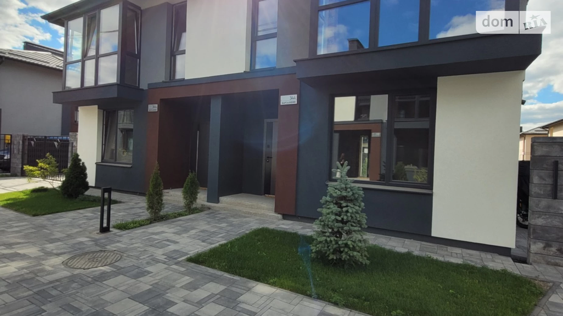 ул. Рассветная Крюковщина, цена: 91000 $ - фото 2