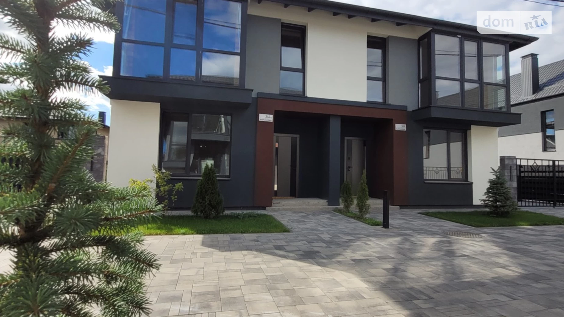 ул. Рассветная Крюковщина, цена: 91000 $ - фото 3