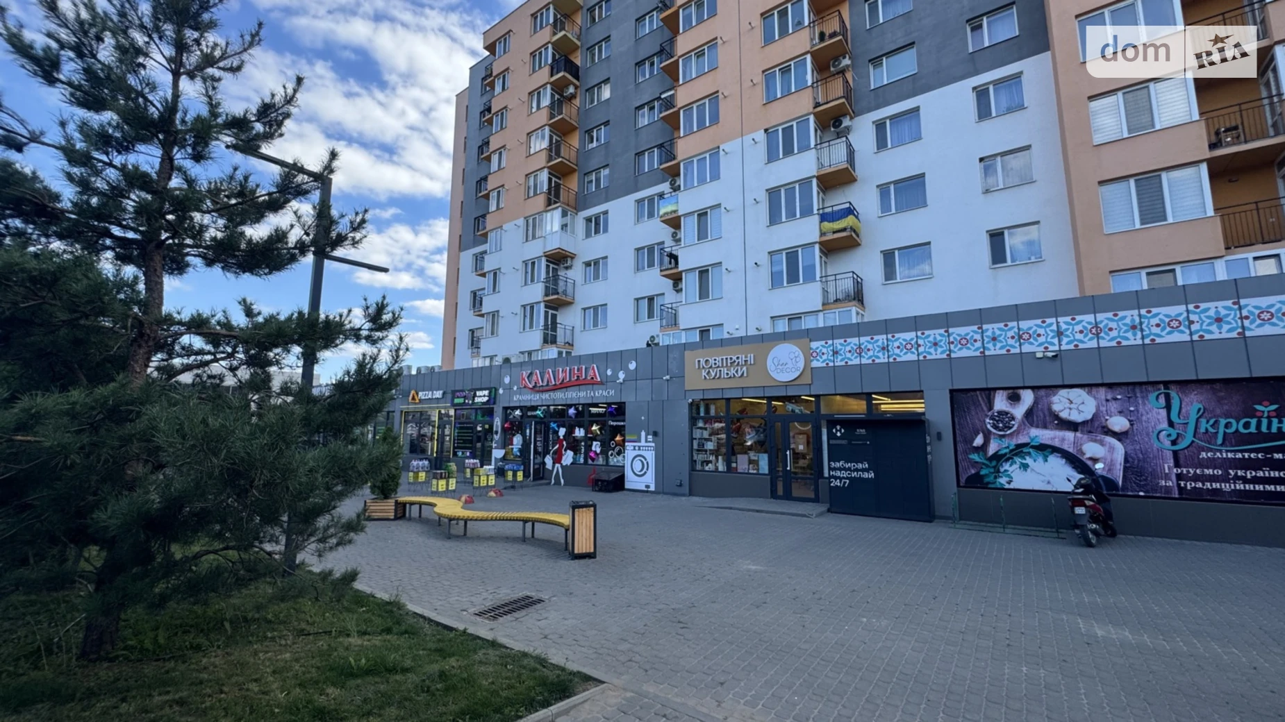 Сдается в аренду помещения свободного назначения 40 кв. м в 10-этажном здании, цена: 16000 грн - фото 3