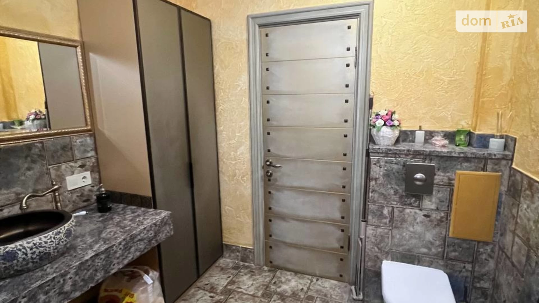 вул. Мудрого Ярослава князя Набережна Дніпро, цена: 8500 грн - фото 5