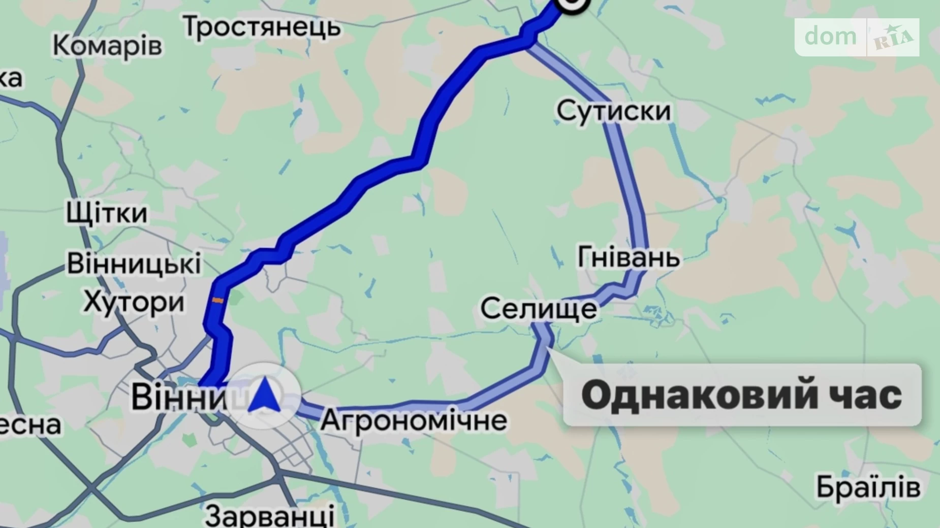 Продается земельный участок 53.4 соток в Винницкой области, цена: 9000 $ - фото 5