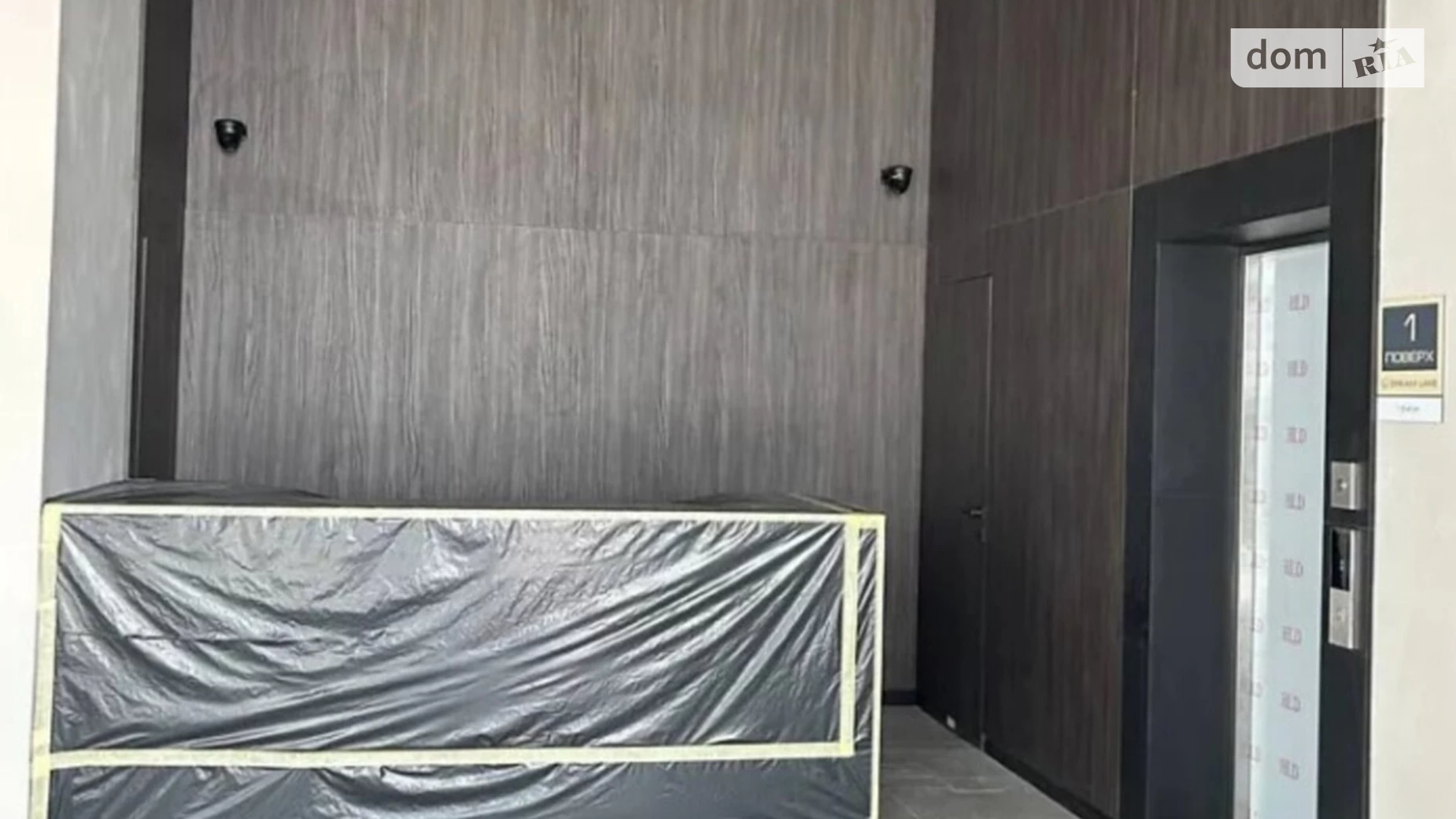 Продается 2-комнатная квартира 64.2 кв. м в Виннице, Барское шоссе, 1А - фото 4