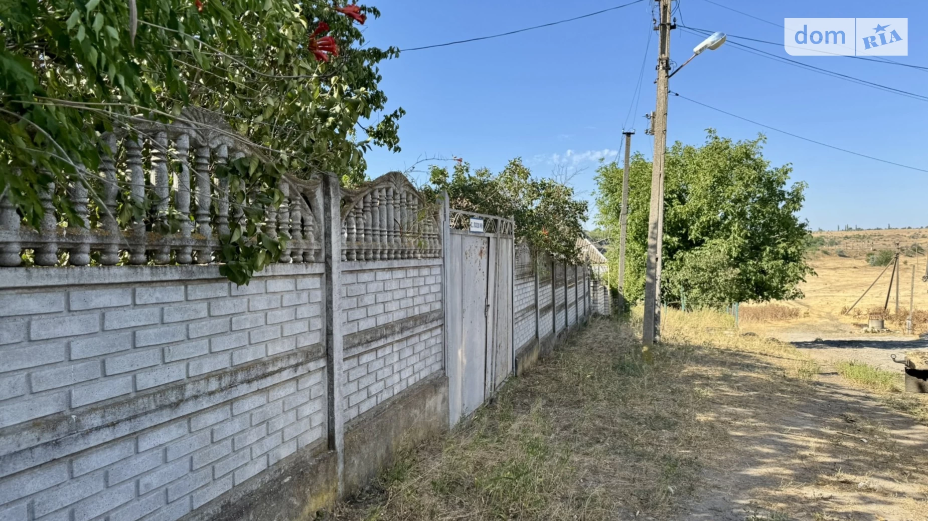 Продается одноэтажный дом 66.4 кв. м с балконом, цена: 23500 $ - фото 5