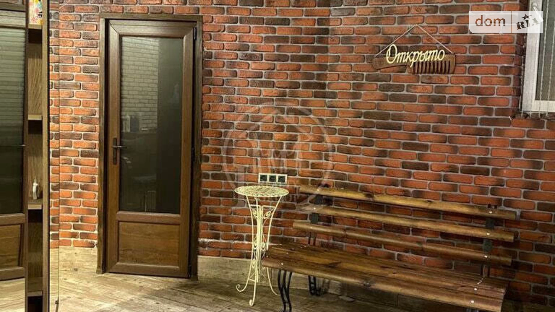 мас. Радужный, 11 Киевский Одесса, цена: 60000 $ - фото 5