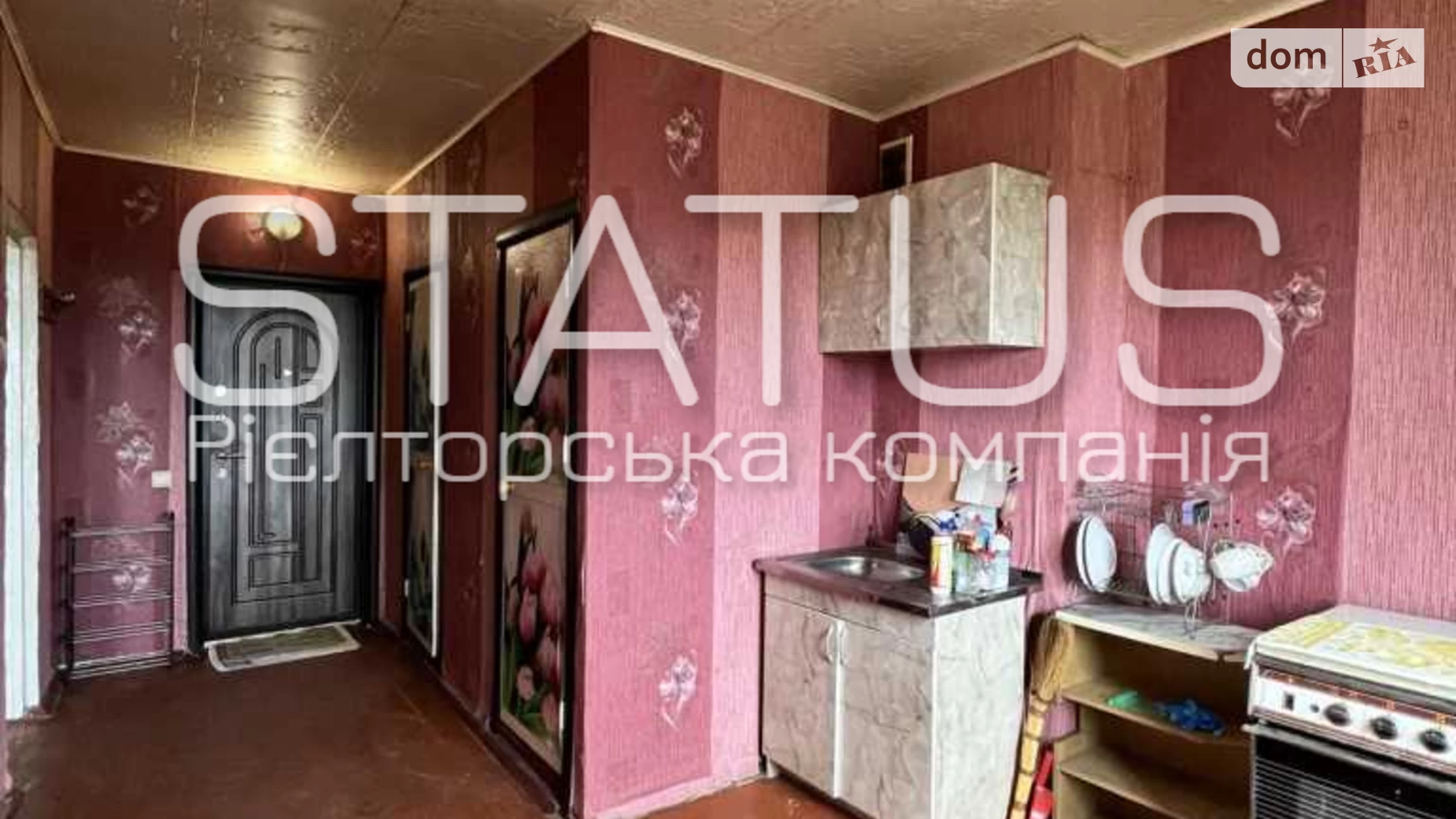 Продається 1-кімнатна квартира 34.3 кв. м у Полтаві, цена: 26500 $ - фото 4