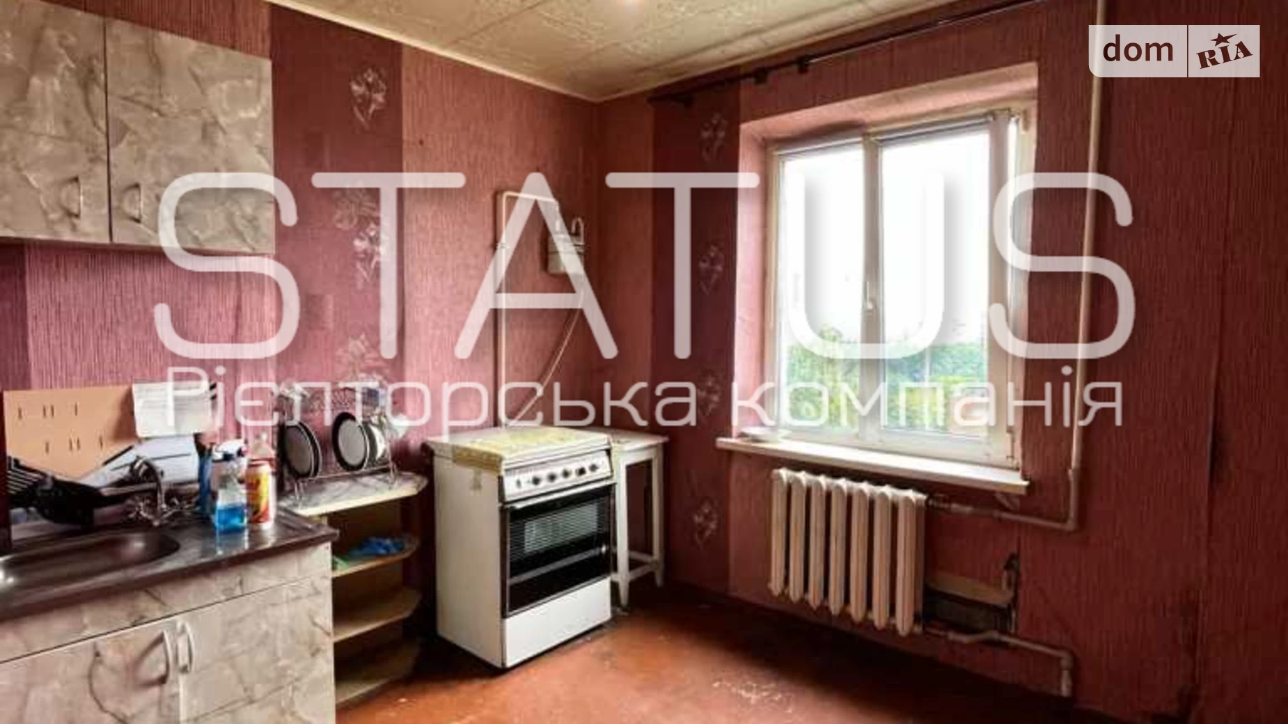Продається 1-кімнатна квартира 34.3 кв. м у Полтаві, цена: 26500 $ - фото 2