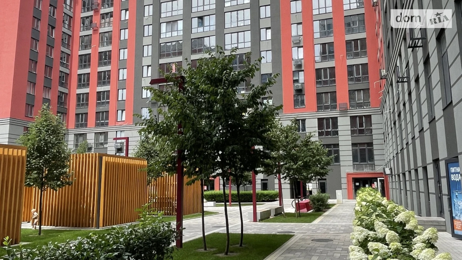 Продается 1-комнатная квартира 35.4 кв. м в Ирпене, ул. Университетская(Карла Маркса), 1М - фото 2