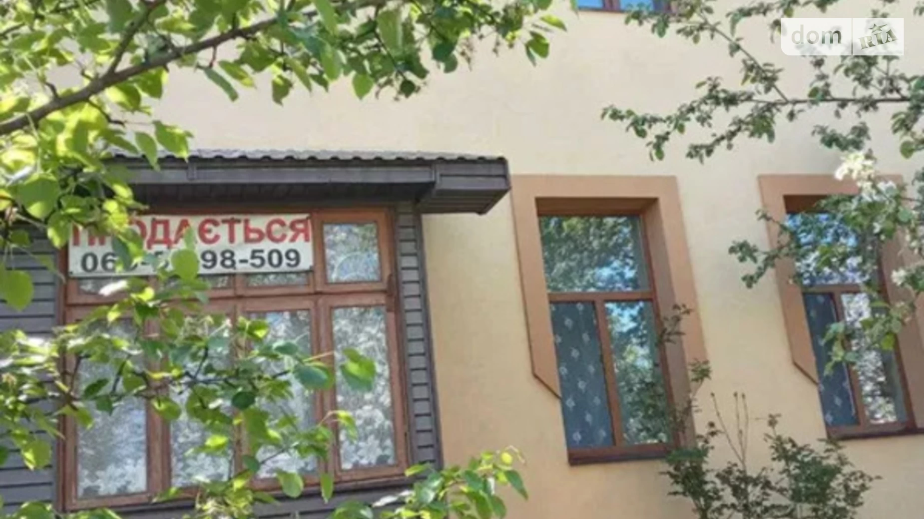 Продается дом на 2 этажа 200 кв. м с террасой, цена: 45000 $ - фото 3