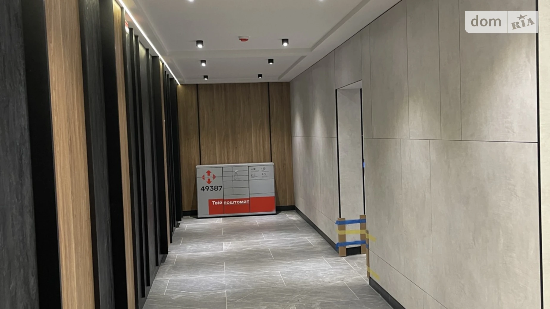 Продается 1-комнатная квартира 35.4 кв. м в Ирпене, ул. Университетская(Карла Маркса), 1М - фото 5