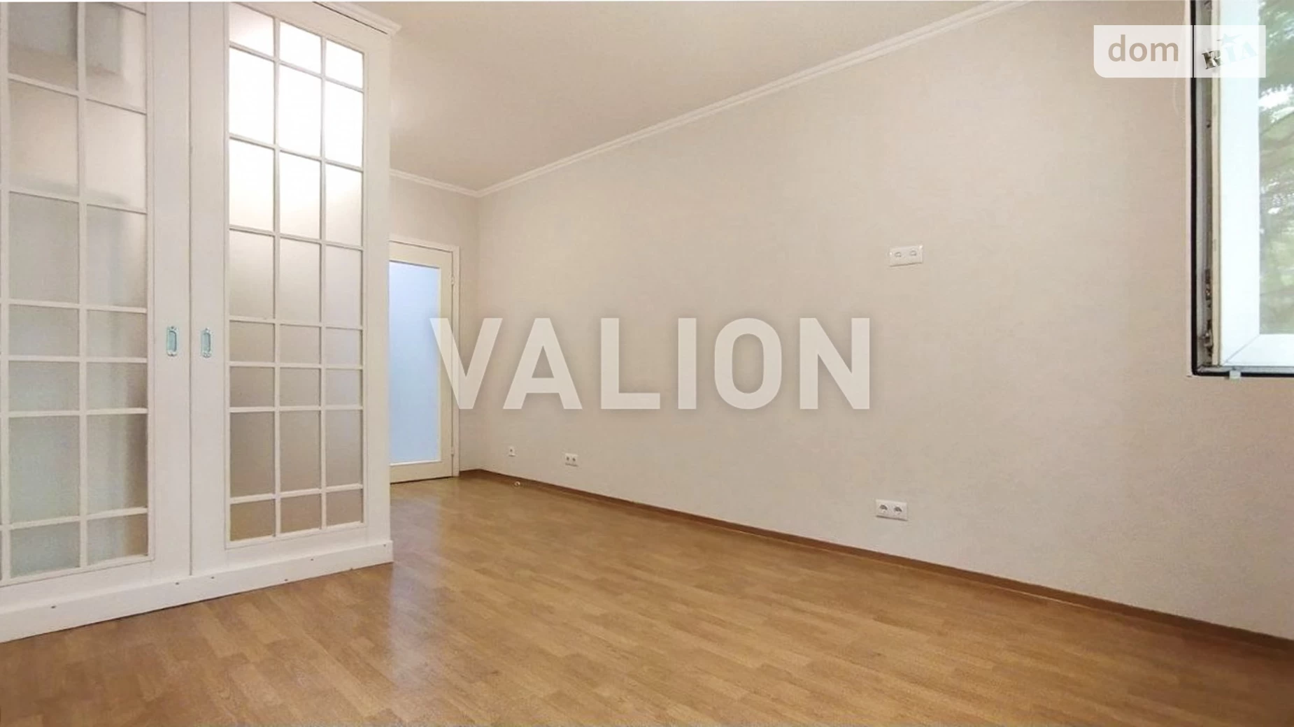 Продается 1-комнатная квартира 32.5 кв. м в Киеве, Харьковское шоссе, 58А - фото 3