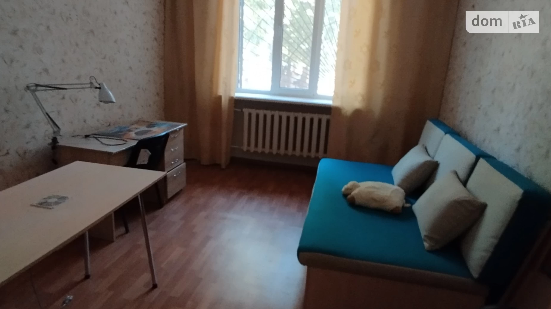 Продается 2-комнатная квартира 50.6 кв. м в Кривом Роге, ул. Армавирская(Джона Маккейна) - фото 3