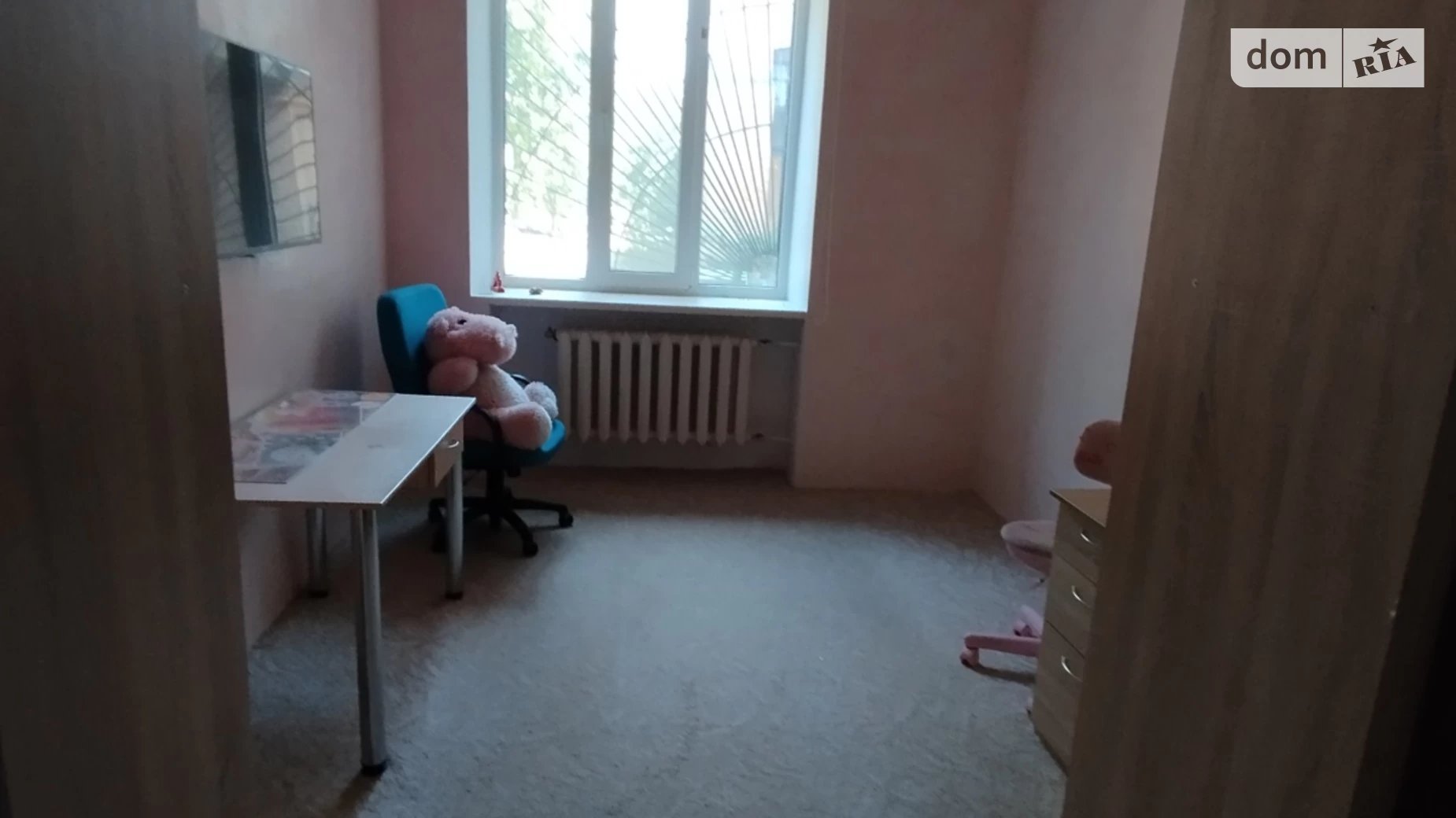 Продается 2-комнатная квартира 50.6 кв. м в Кривом Роге, ул. Армавирская(Джона Маккейна) - фото 5