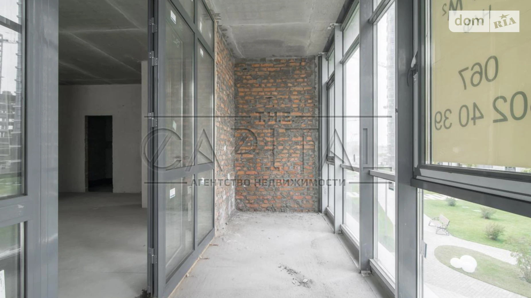 Продается офис 98.5 кв. м в бизнес-центре, цена: 325000 $ - фото 4