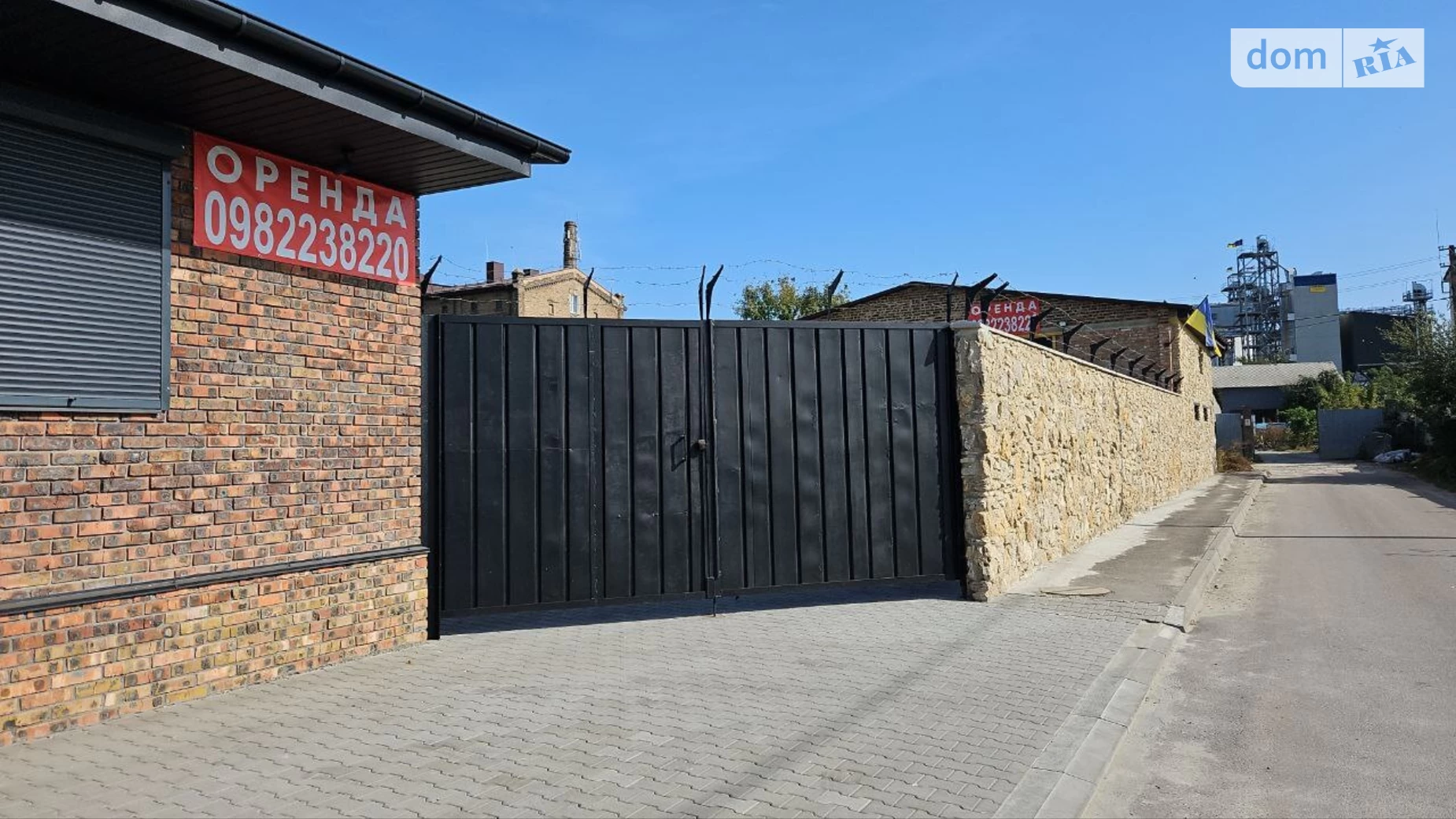 вул. Стефановича, 7 Центр Здолбунів, цена: 210000 $ - фото 4