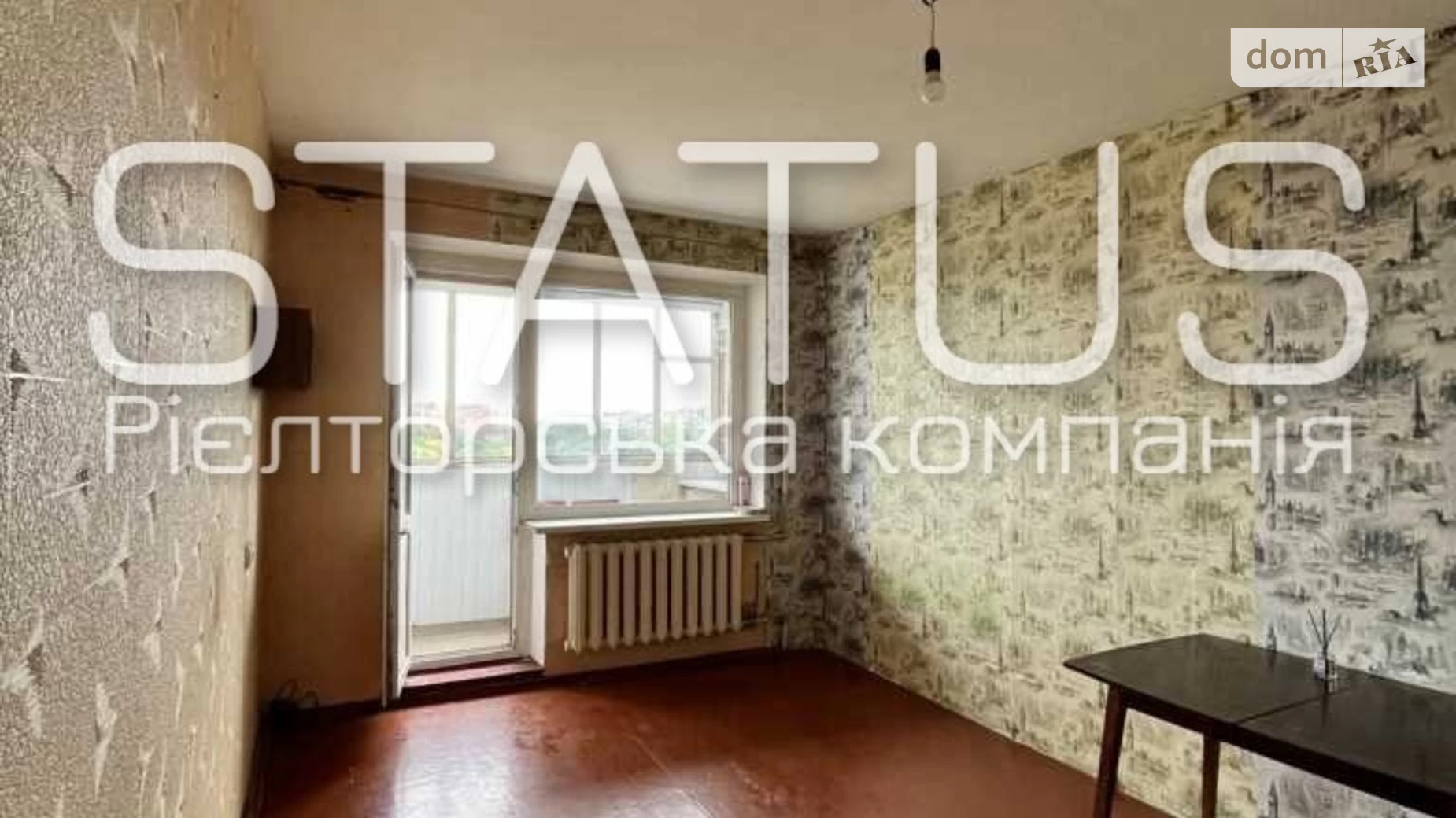 Продається 1-кімнатна квартира 34.3 кв. м у Полтаві, цена: 25000 $ - фото 3