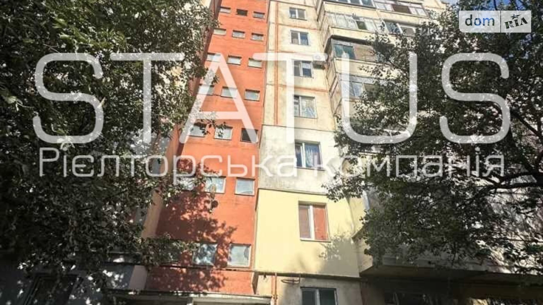 Продається 1-кімнатна квартира 34.3 кв. м у Полтаві, цена: 25000 $ - фото 4