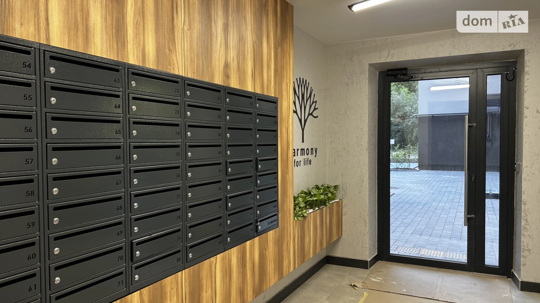 Продается 2-комнатная квартира 70.2 кв. м в Хмельницком, ул. Тернопольская - фото 3