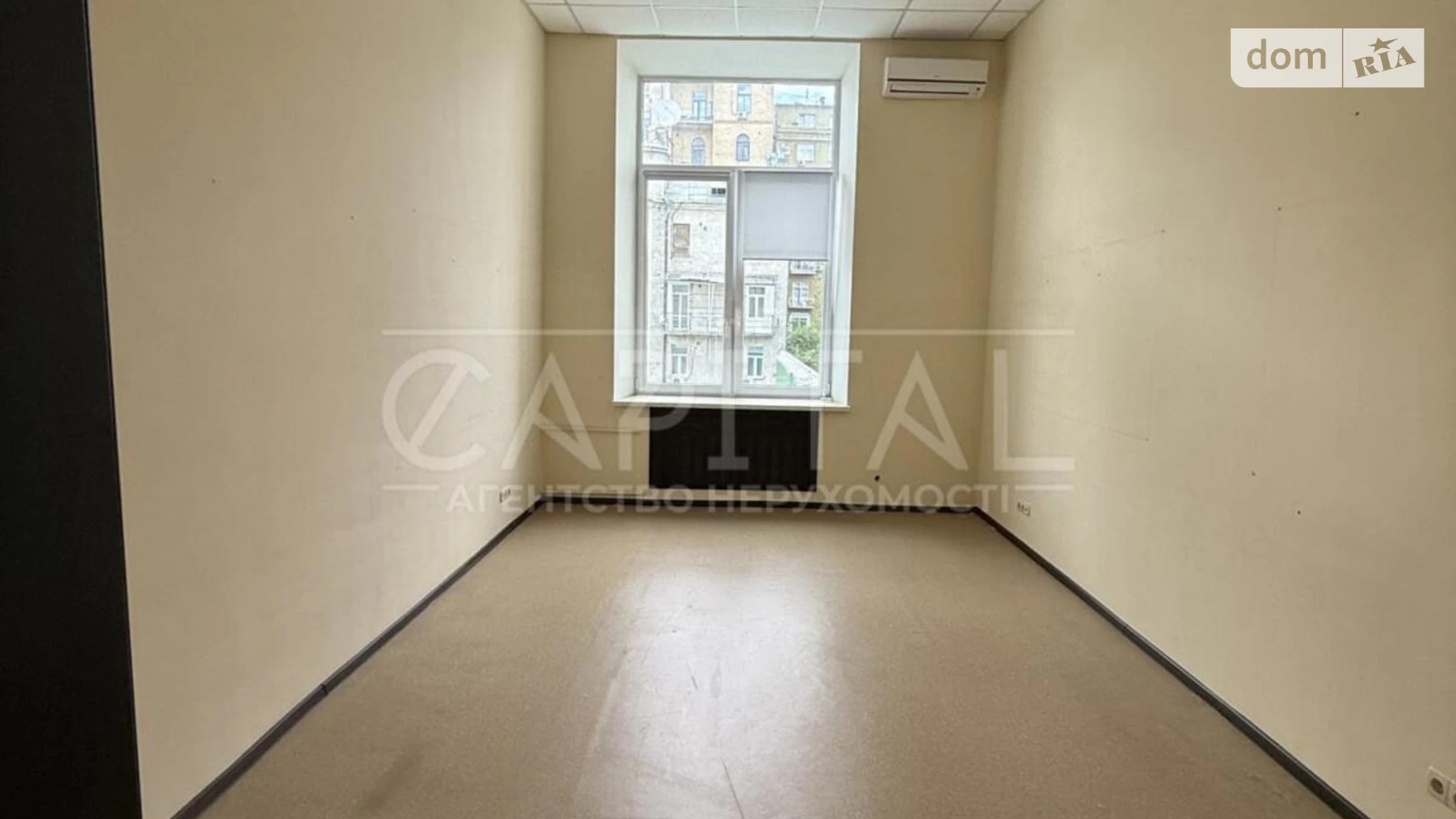 Здається в оренду офіс 275 кв. м в бізнес-центрі, цена: 5300 $ - фото 4