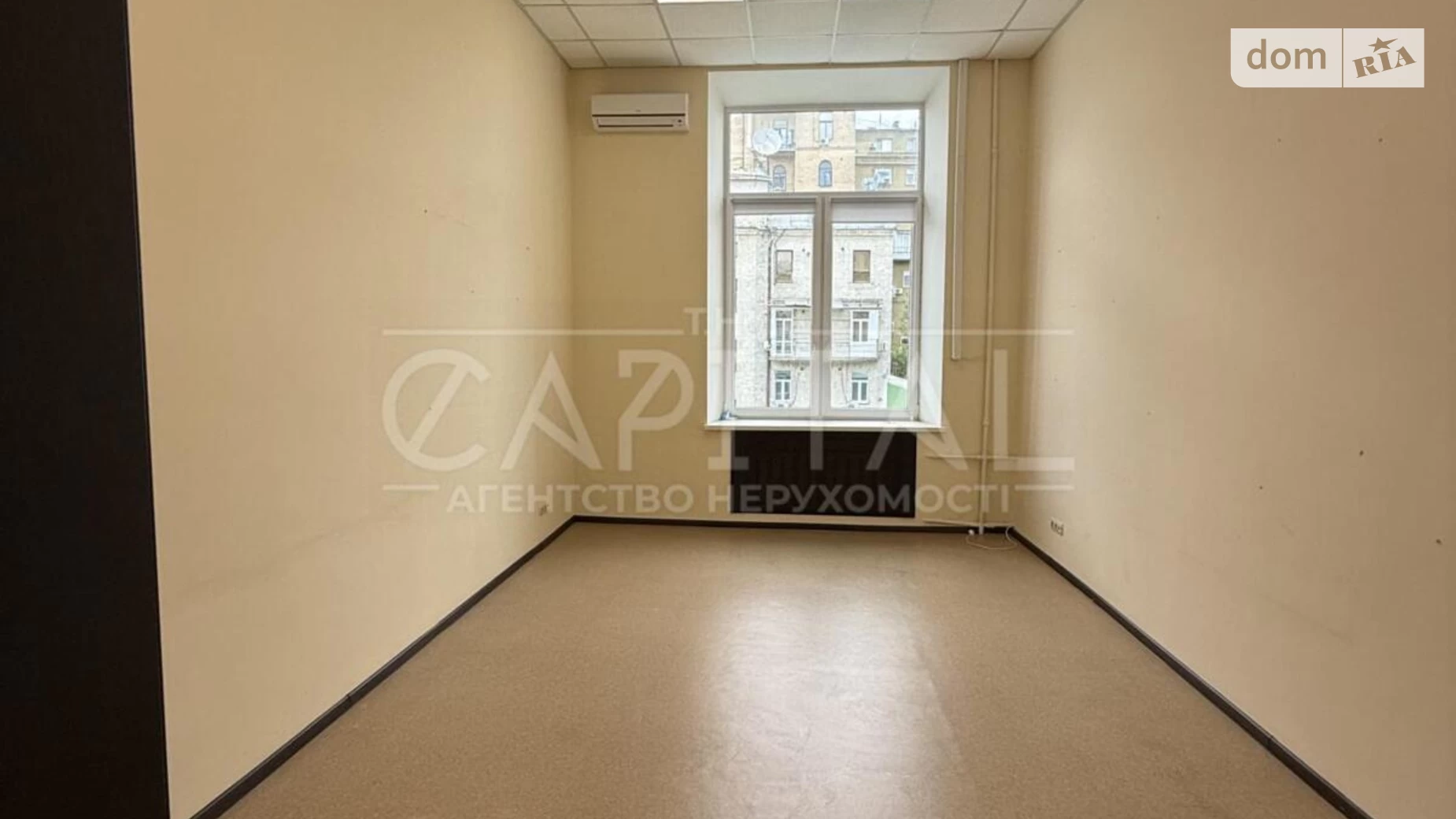 Здається в оренду офіс 275 кв. м в бізнес-центрі, цена: 5300 $ - фото 2