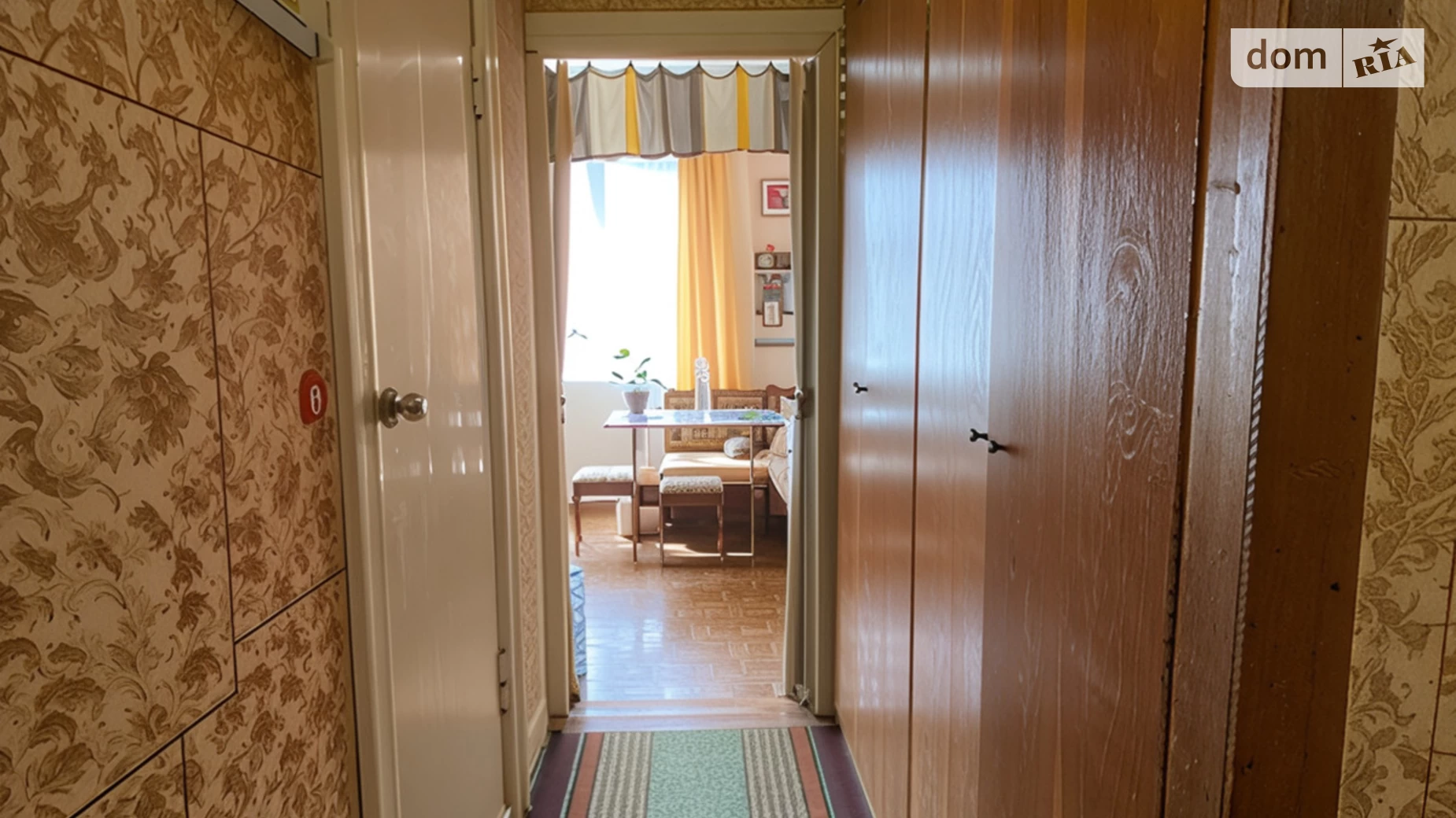 Сдается в аренду 2-комнатная квартира 48 кв. м в Львове, ул. Хуторовка - фото 4