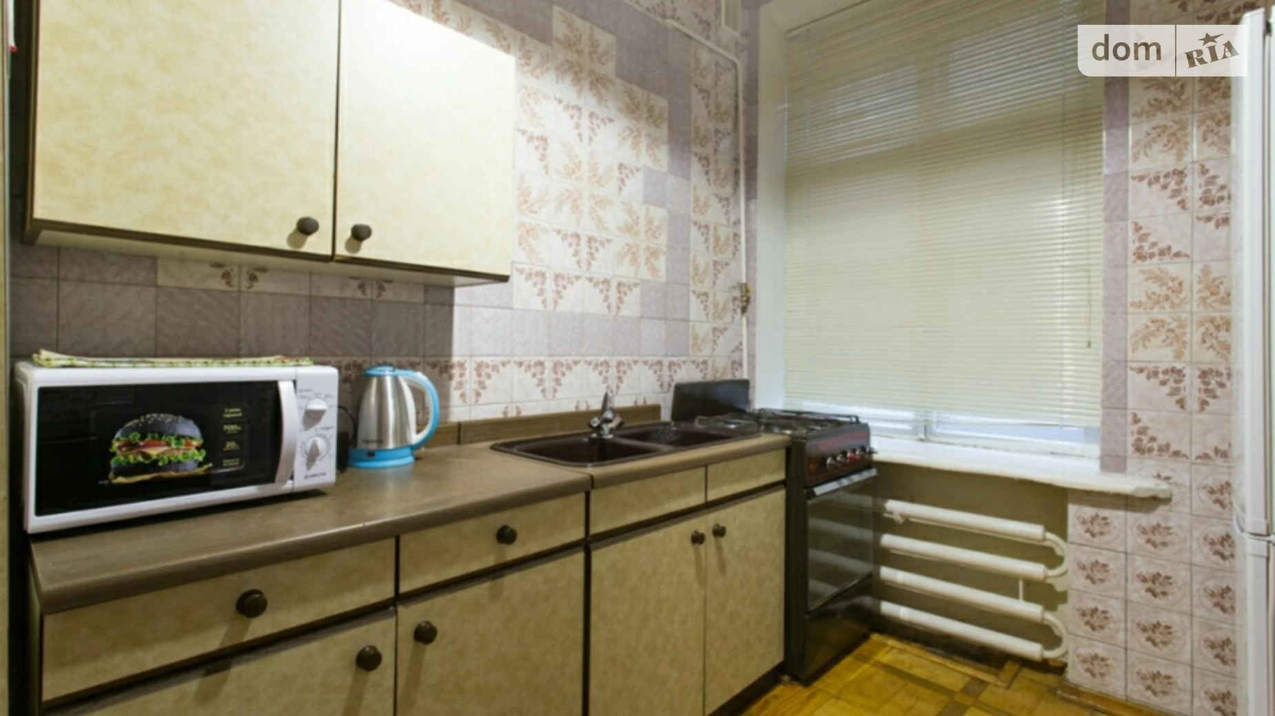 Продается 2-комнатная квартира 50.7 кв. м в Харькове, ул. Сумская, 124А - фото 3