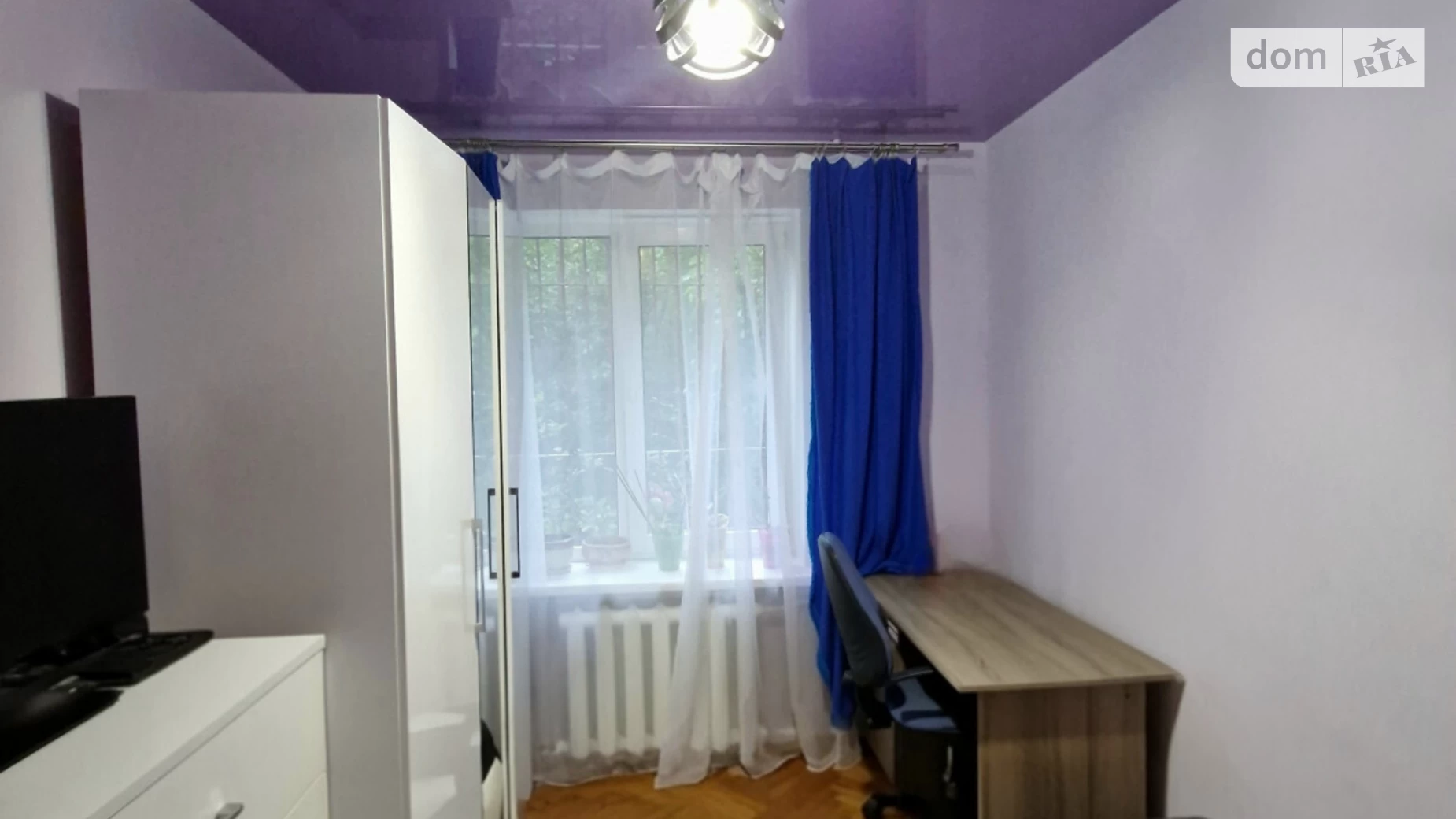 Продается 4-комнатная квартира 81.2 кв. м в Львове, ул. Вернадского Академика, 16 - фото 2