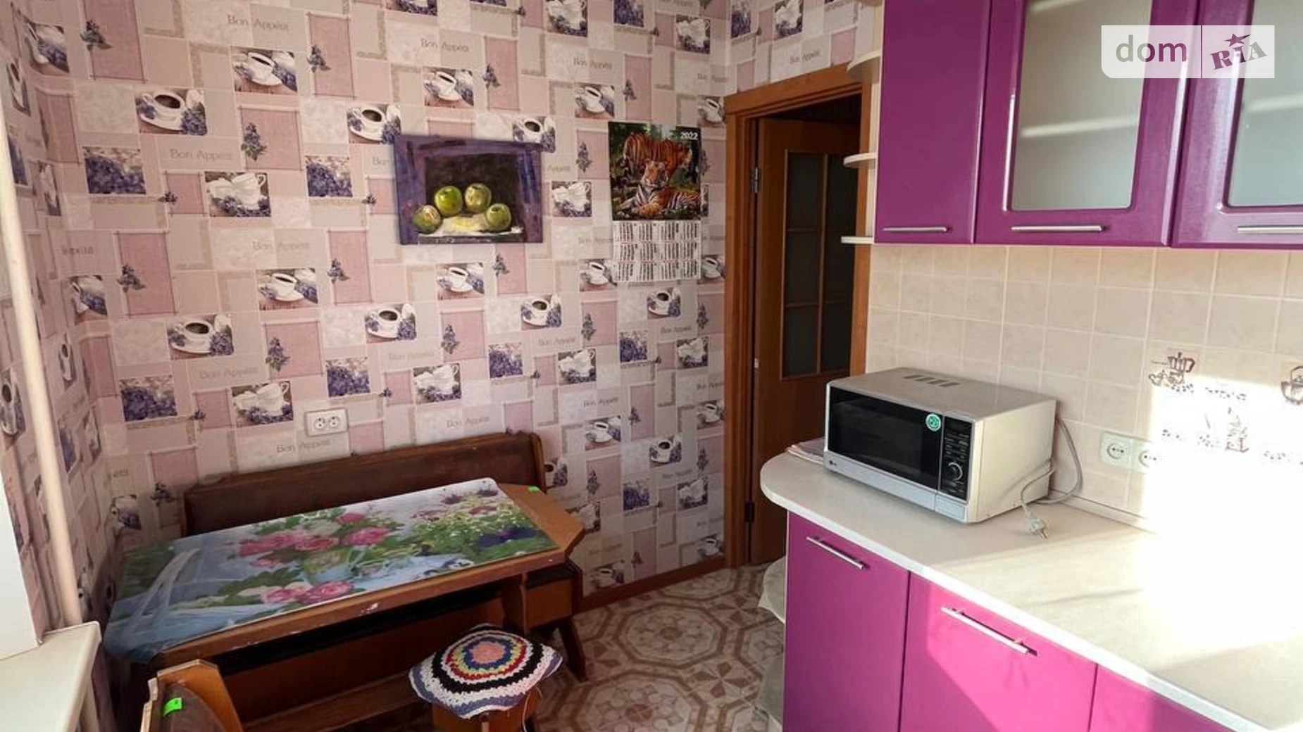 Продається 3-кімнатна квартира 68 кв. м у Миколаєві, вул. Архітектора Старова - фото 4