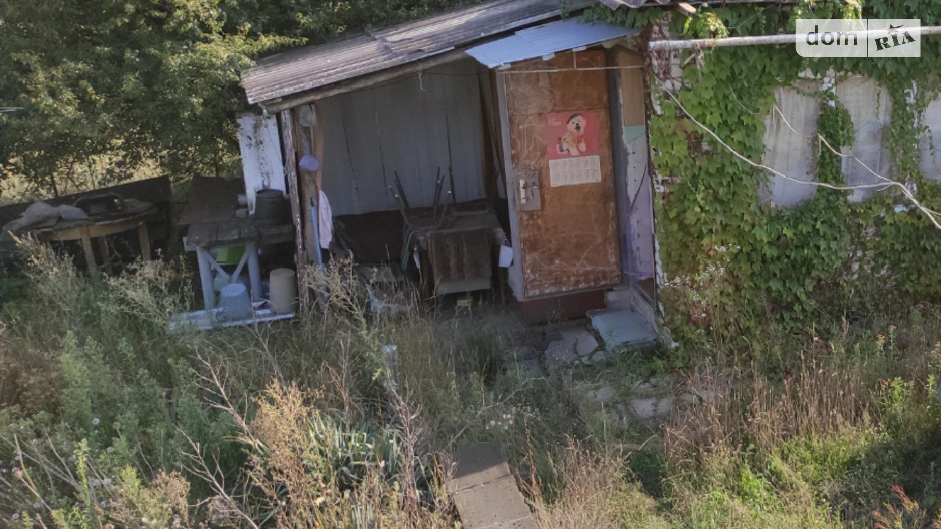 Продается земельный участок 969 соток в Черкасской области, цена: 5000 $ - фото 2