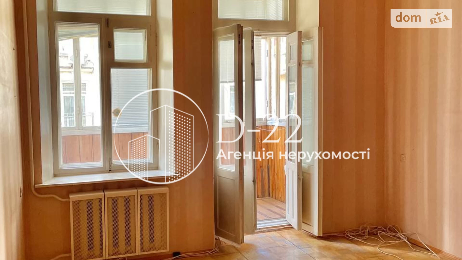 Продається 1-кімнатна квартира 50.7 кв. м у Києві, вул. Миколи Лисенка, 1 - фото 5