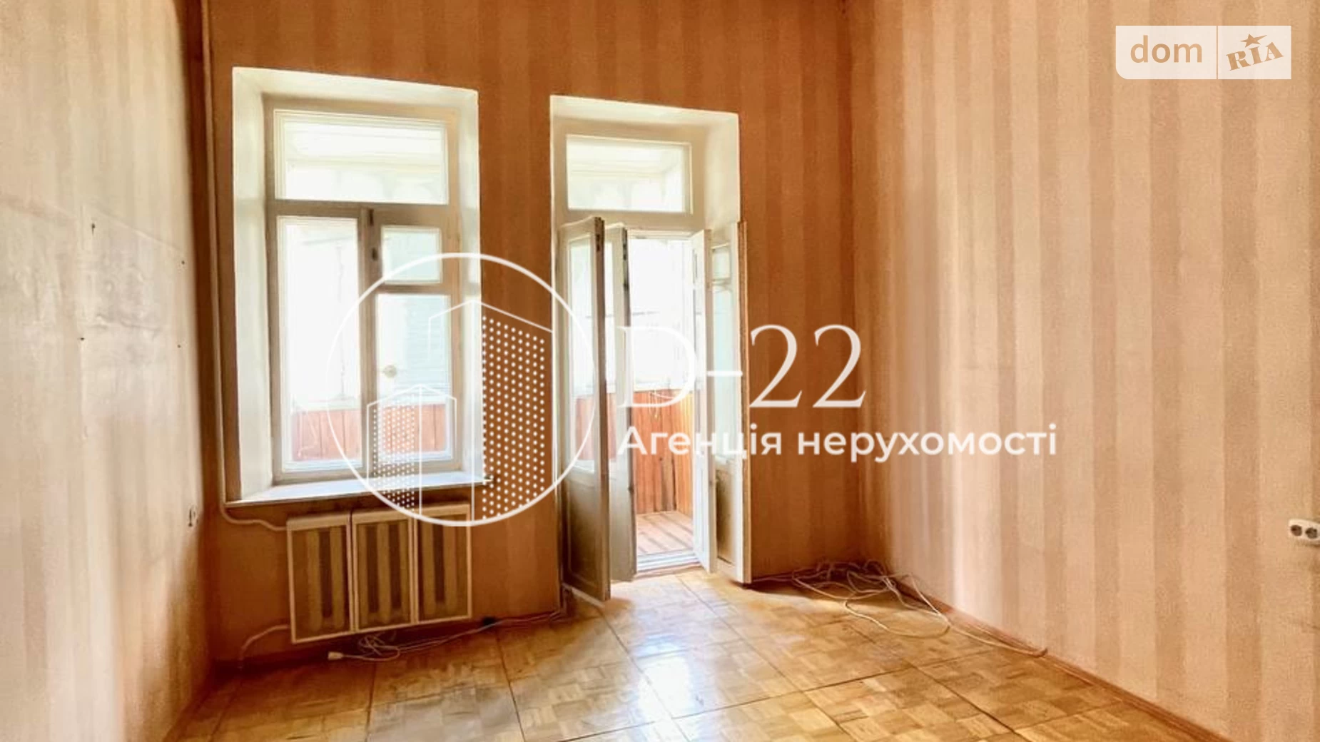 Продається 1-кімнатна квартира 50.7 кв. м у Києві, вул. Миколи Лисенка, 1 - фото 4