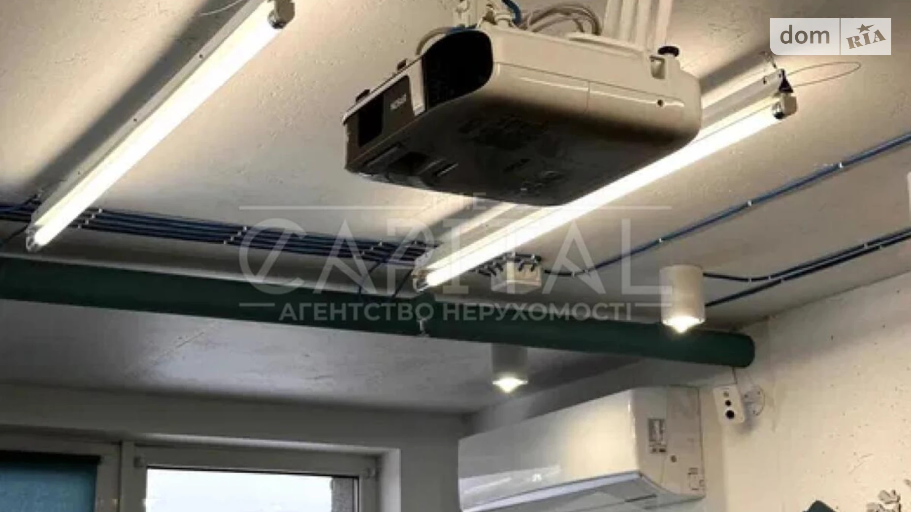 Здається в оренду офіс 77 кв. м в бізнес-центрі, цена: 1100 $ - фото 3