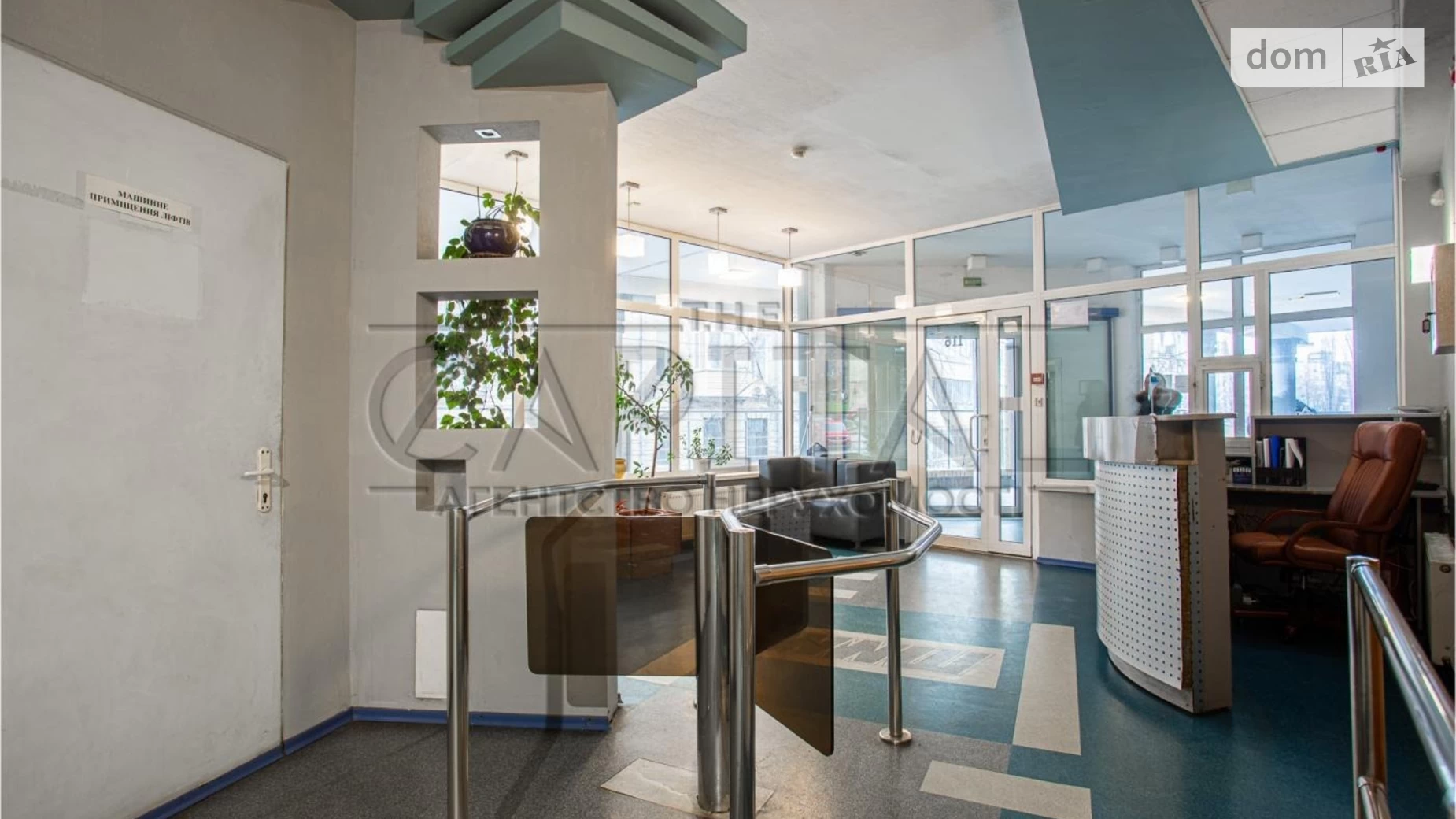 Сдается в аренду офис 260 кв. м в бизнес-центре, цена: 1820 $ - фото 2