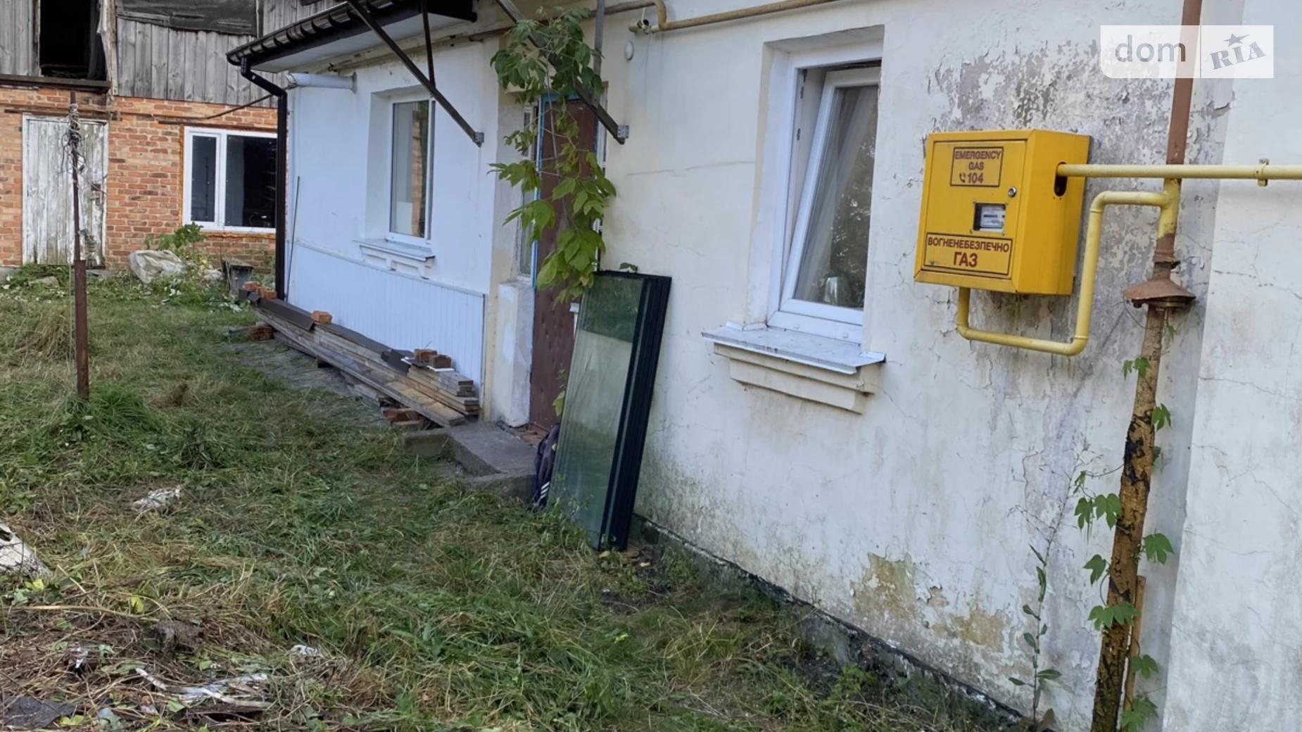Продается часть дома 40 кв. м с садом, цена: 26000 $ - фото 2