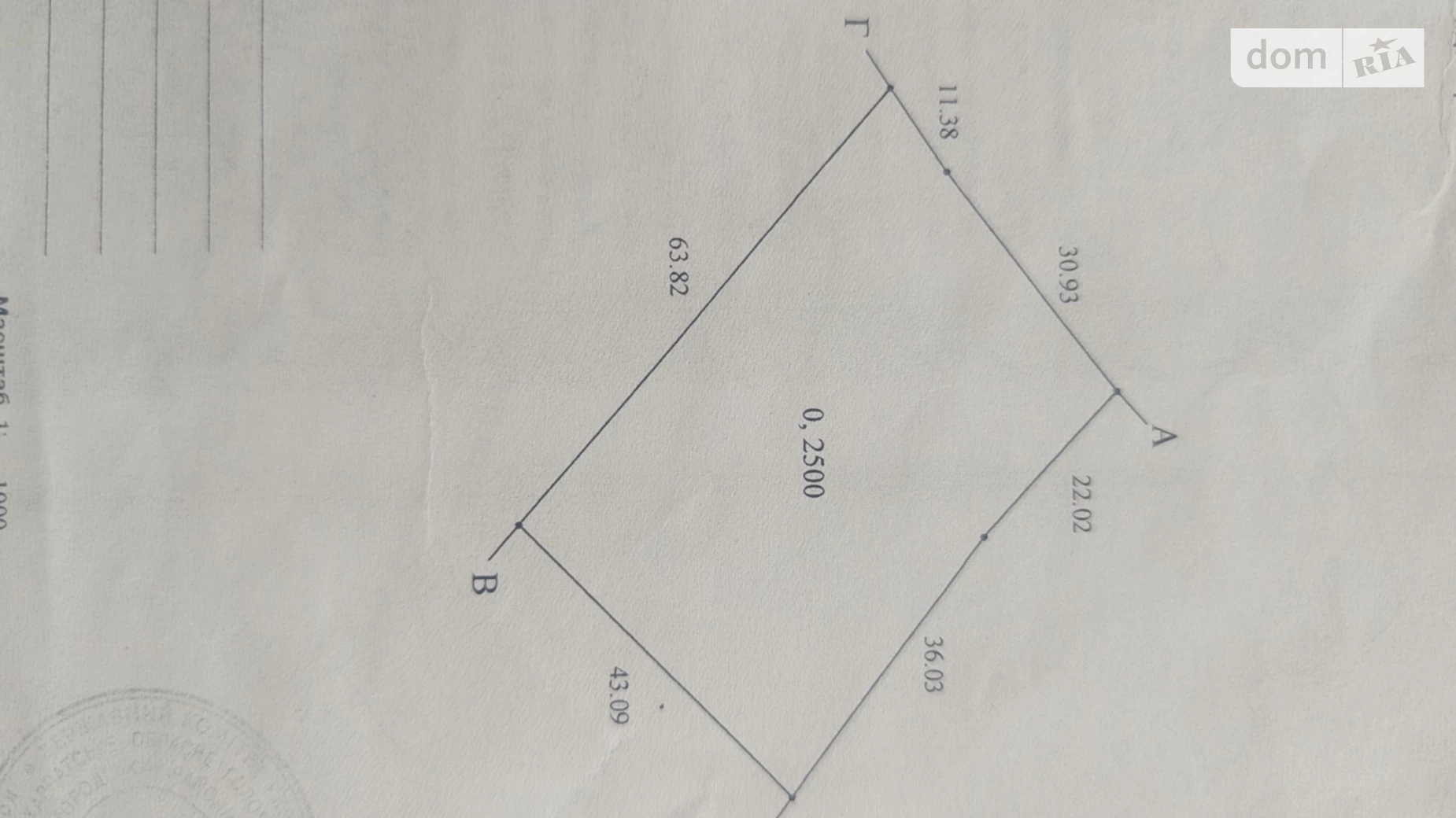Продается одноэтажный дом 59 кв. м с камином, цена: 45000 $ - фото 2