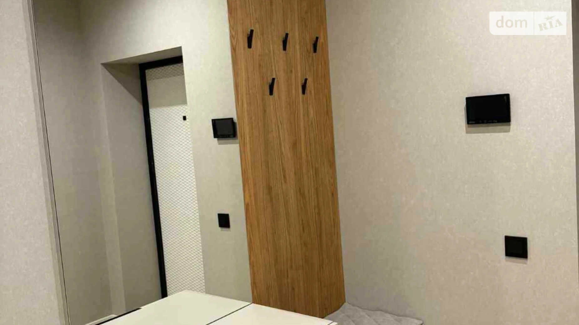 ул. генерала Якова Гандзюка, 17 Подолье Винница ЖК Жемчужина Подолья - фото 5