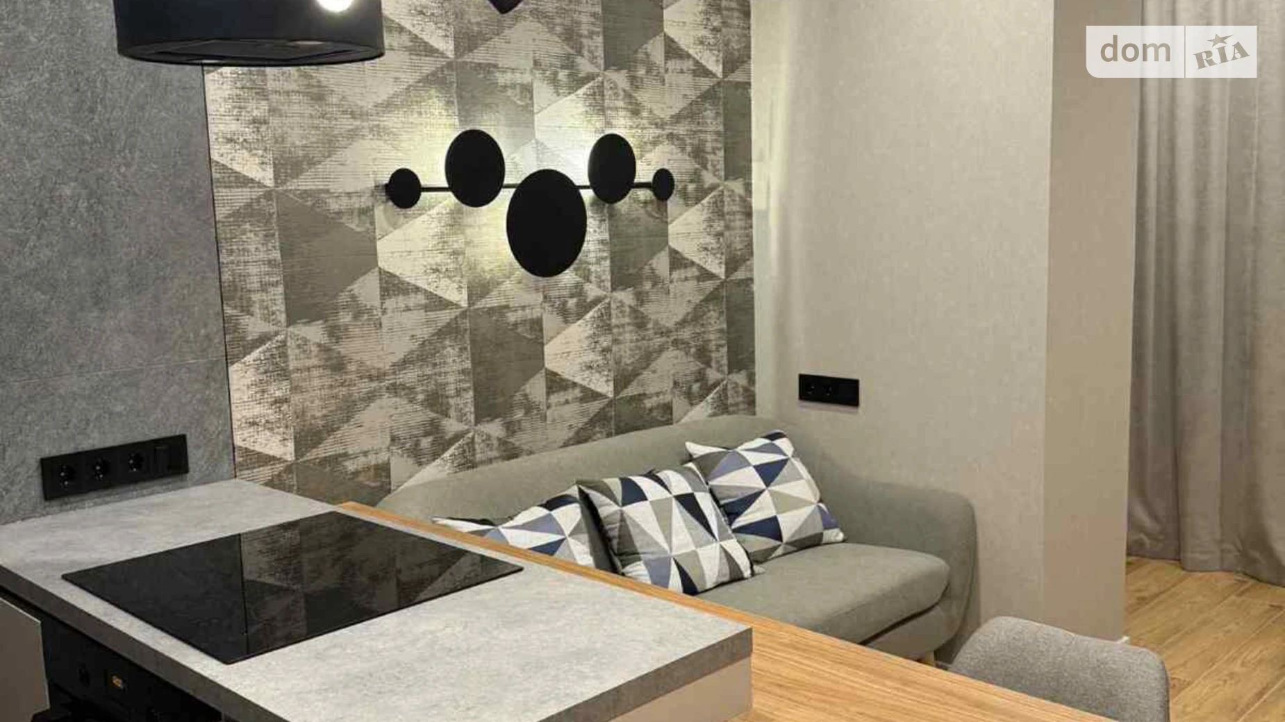 ул. генерала Якова Гандзюка, 17 Подолье Винница ЖК Жемчужина Подолья - фото 2