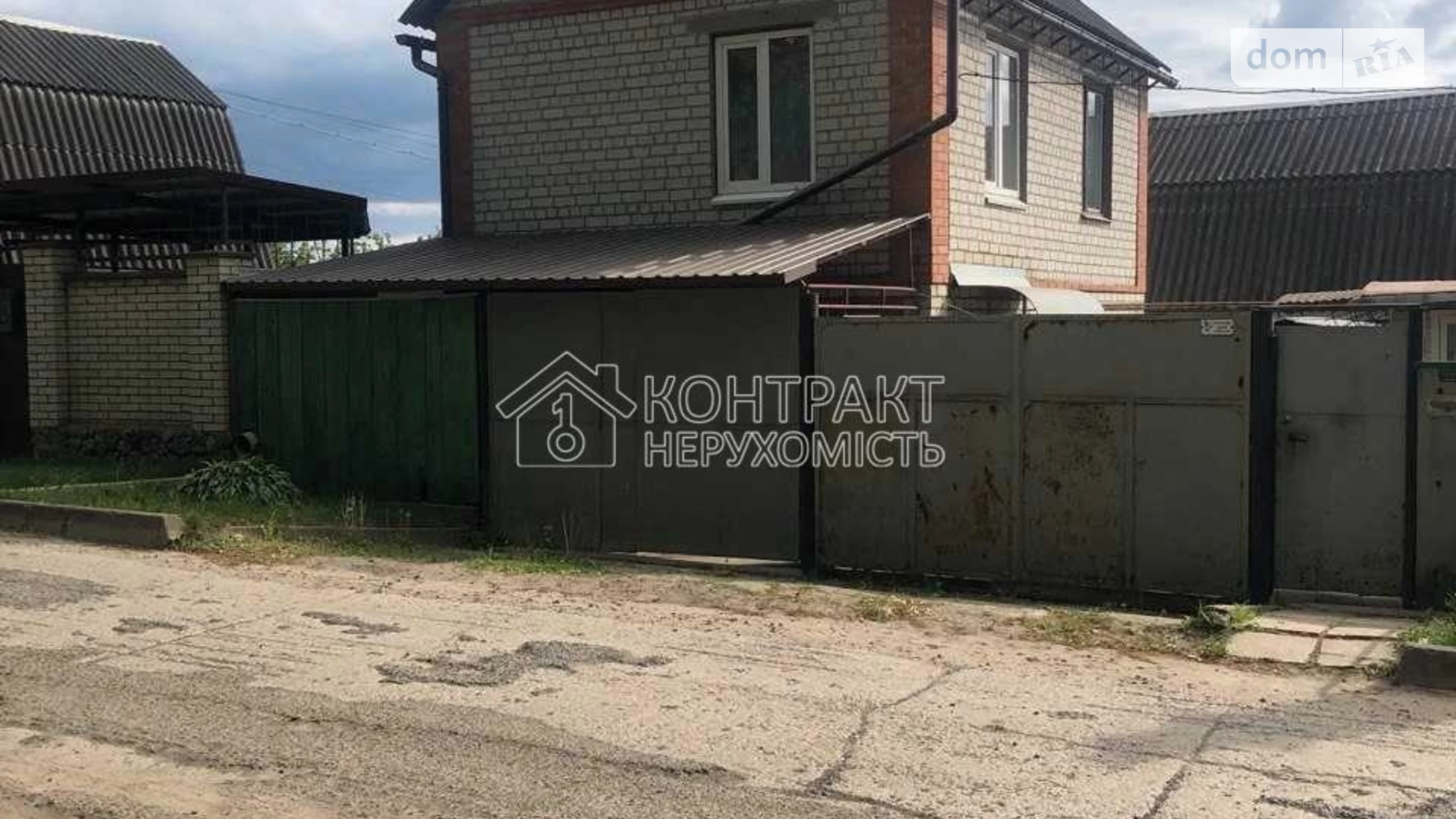 Продается одноэтажный дом 64 кв. м с подвалом, цена: 36000 $ - фото 2