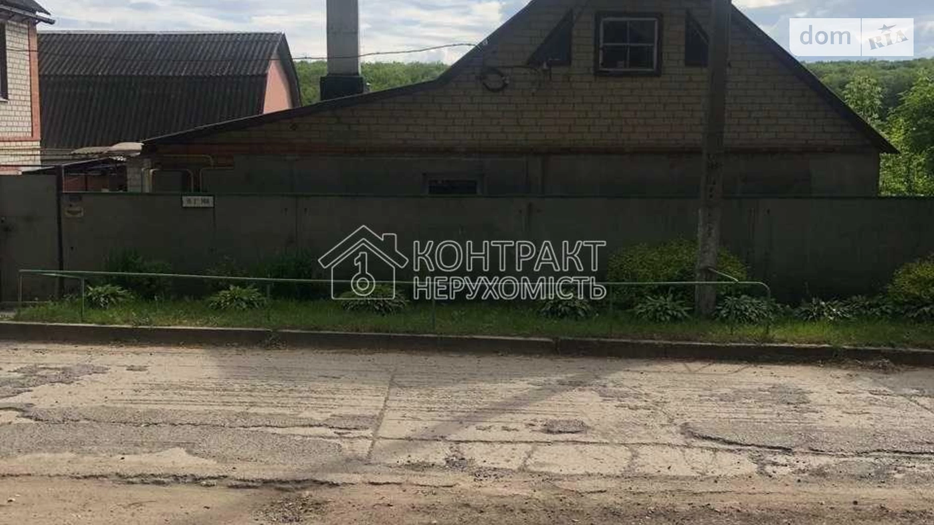 Продается одноэтажный дом 64 кв. м с подвалом, цена: 36000 $ - фото 4