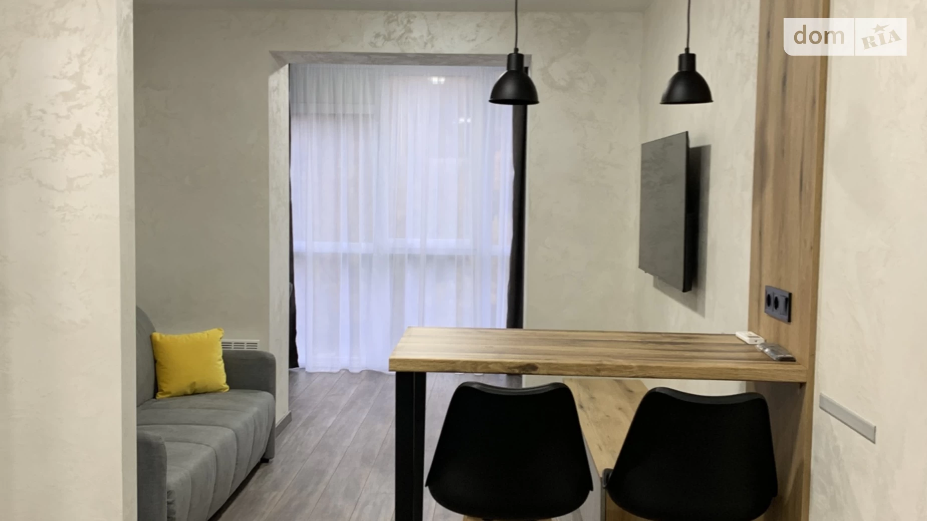 Продается 1-комнатная квартира 30 кв. м в Днепре, ул. Мандрыковская, 51Л - фото 2