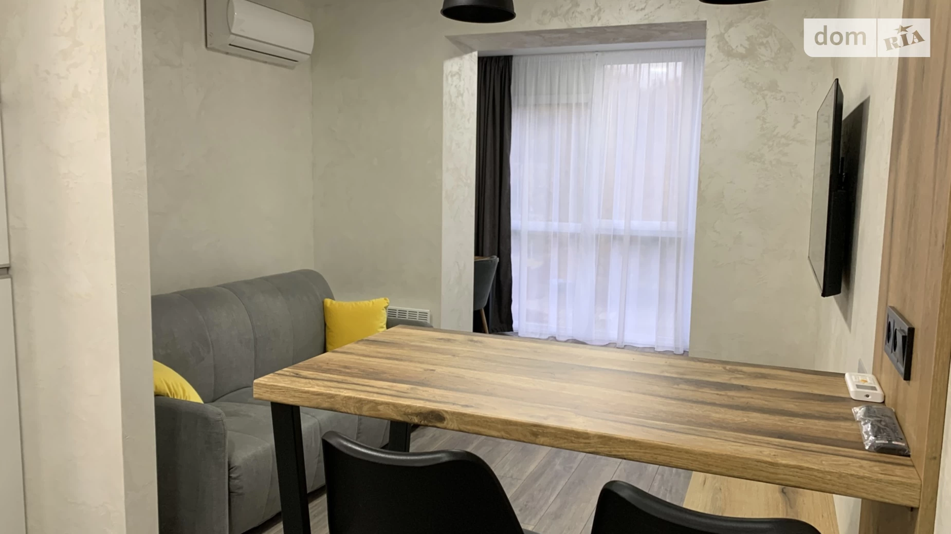 Продается 1-комнатная квартира 30 кв. м в Днепре, ул. Мандрыковская, 51Л - фото 4