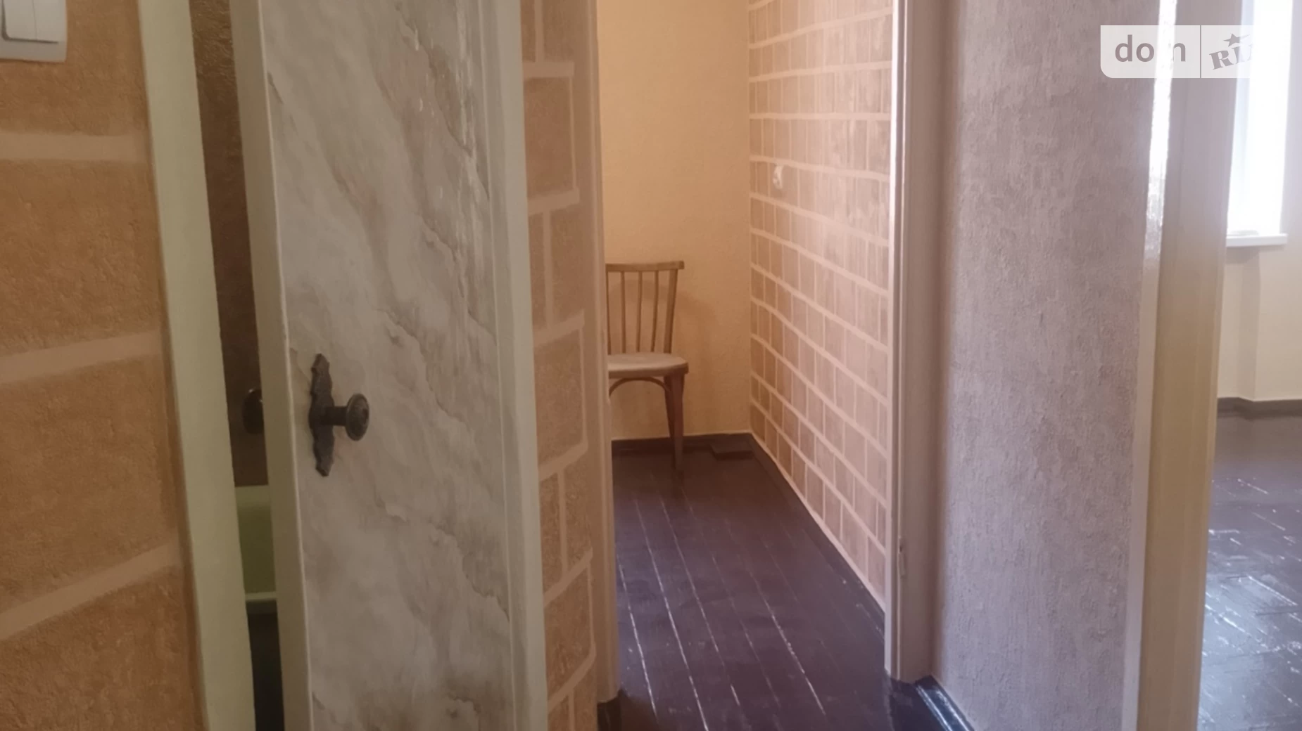 Продается 2-комнатная квартира 41 кв. м в Кривом Роге, ул. Криворожстали(Орджоникидзе), 9 - фото 4