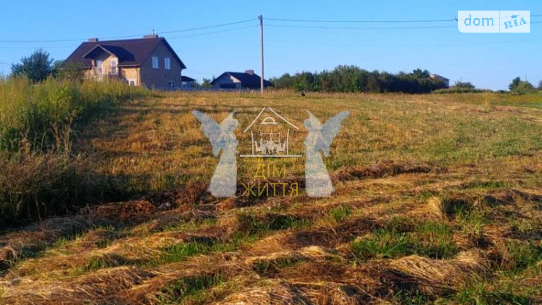 ул. Железнодорожная Великий Ходачков, цена: 10000 $ - фото 4