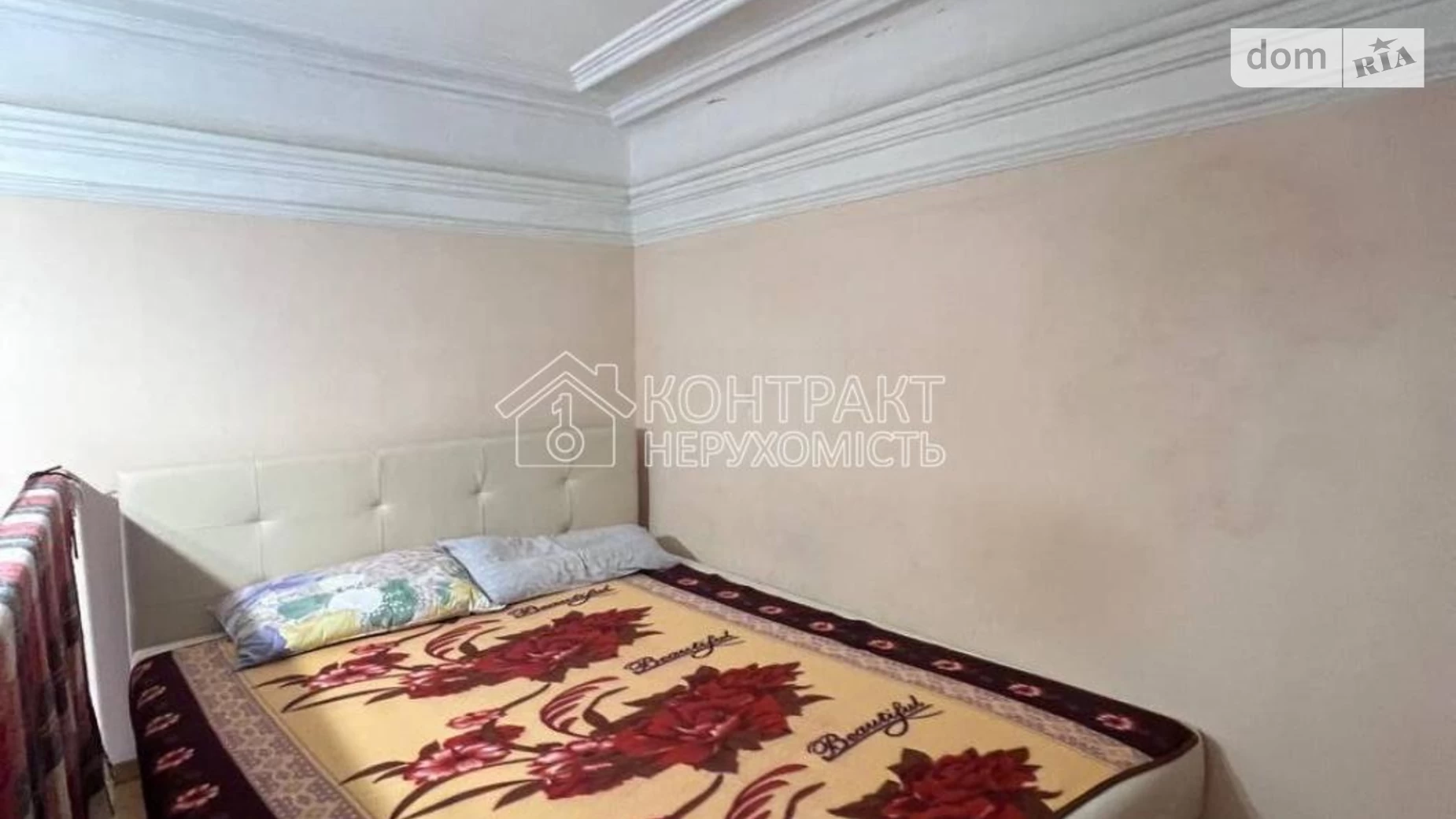 Сдается в аренду 1-комнатная квартира 23 кв. м в Харькове, ул. Сумская - фото 3