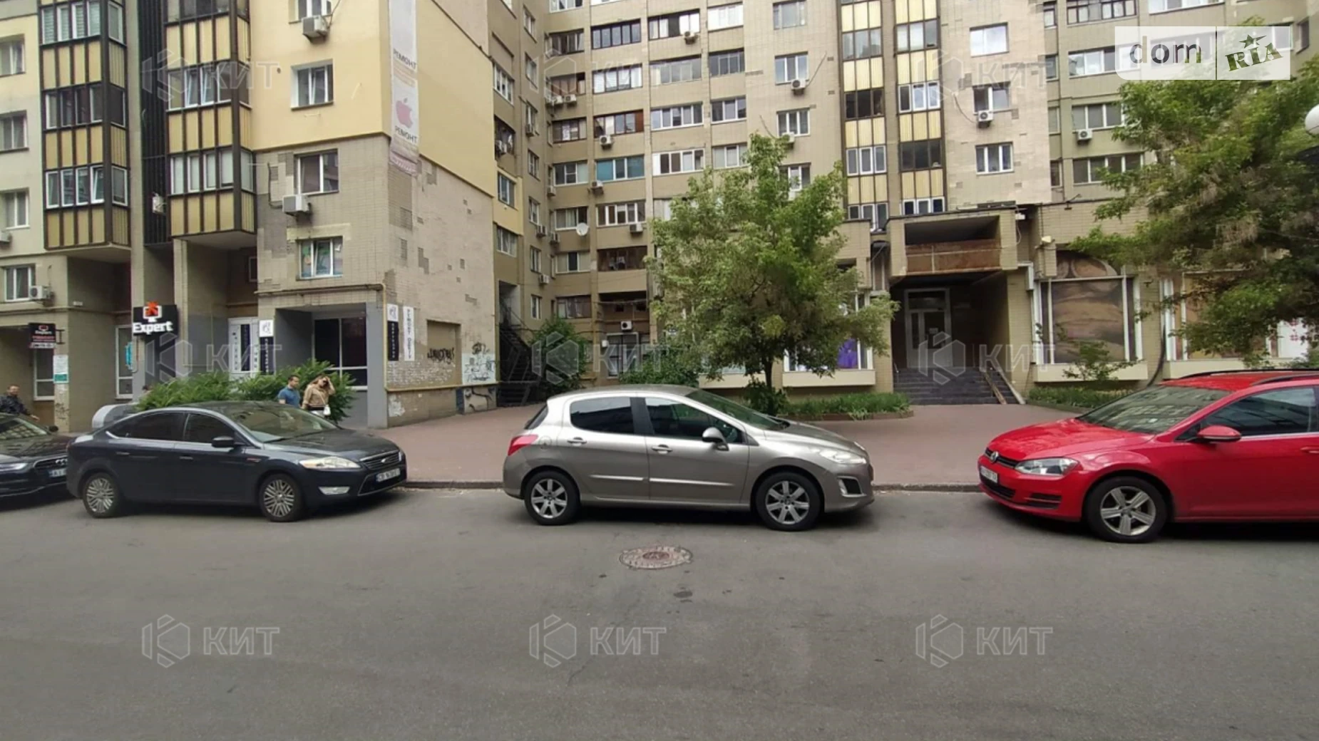 вул. Левка Лук'яненка, 7 Київ, цена: 70000 грн - фото 2