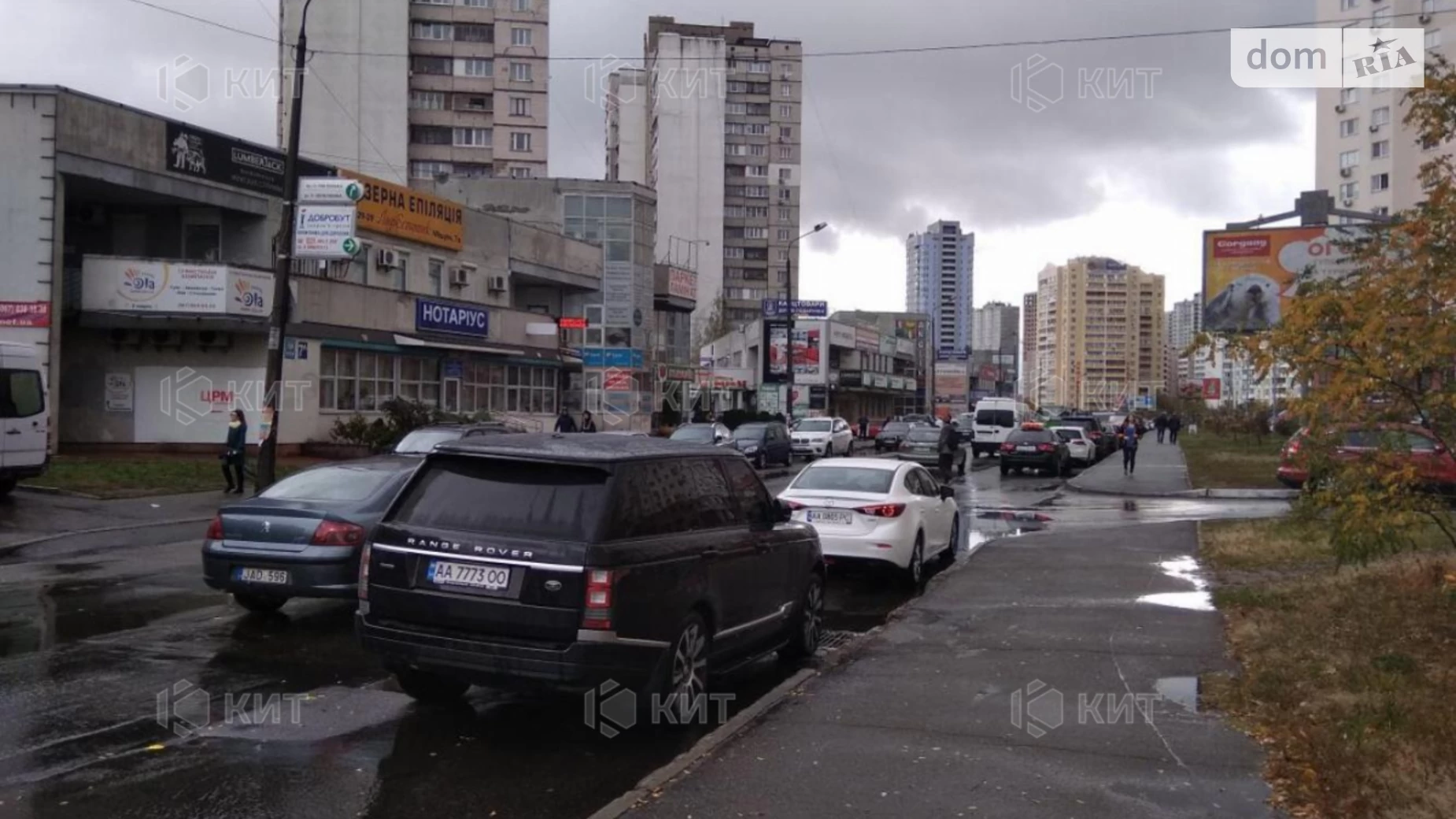 Продается объект сферы услуг 178 кв. м в 1-этажном здании, цена: 170000 $ - фото 3