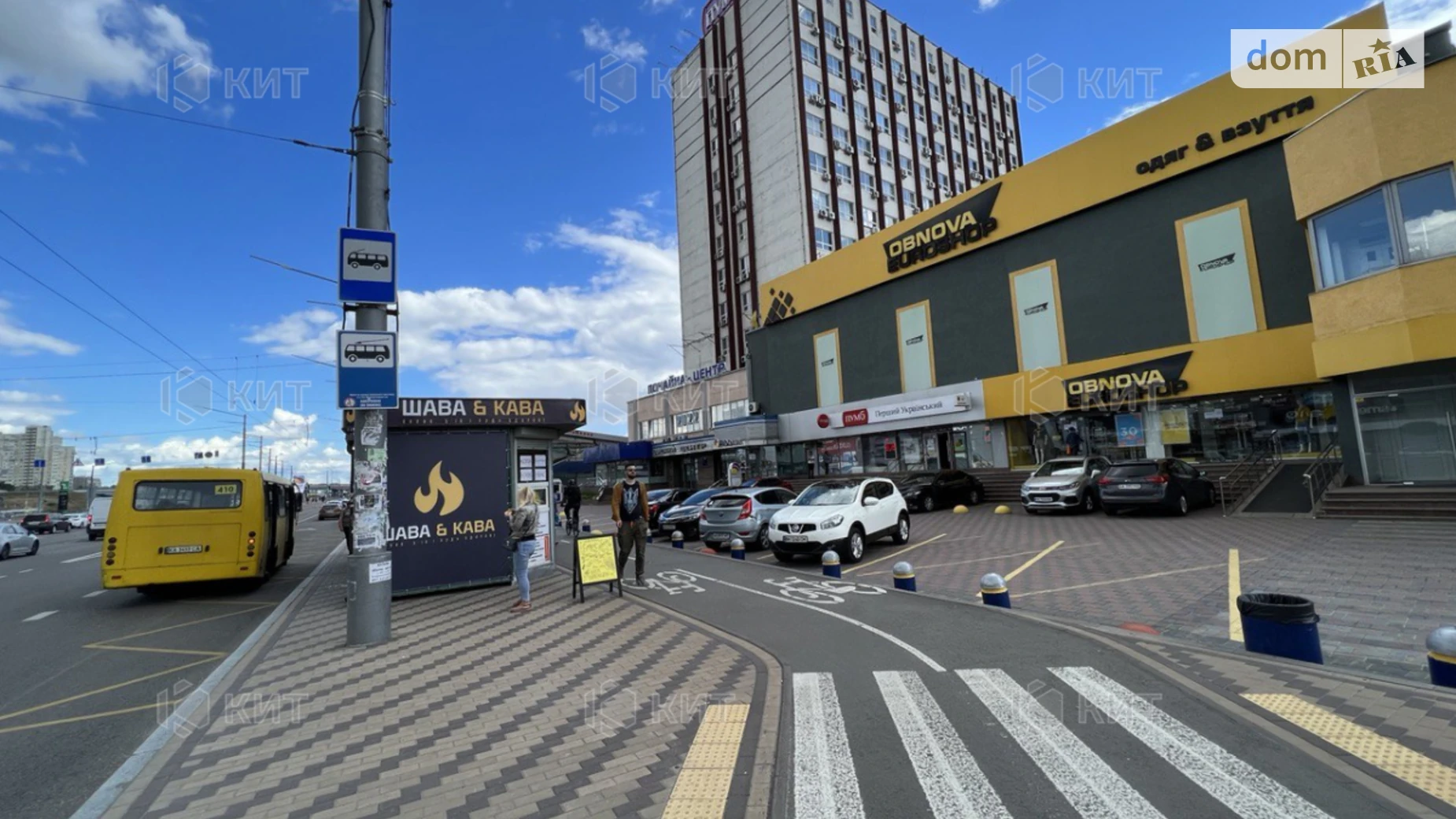 просп. Степана Бандери, 7 Київ, цена: 140000 грн - фото 3